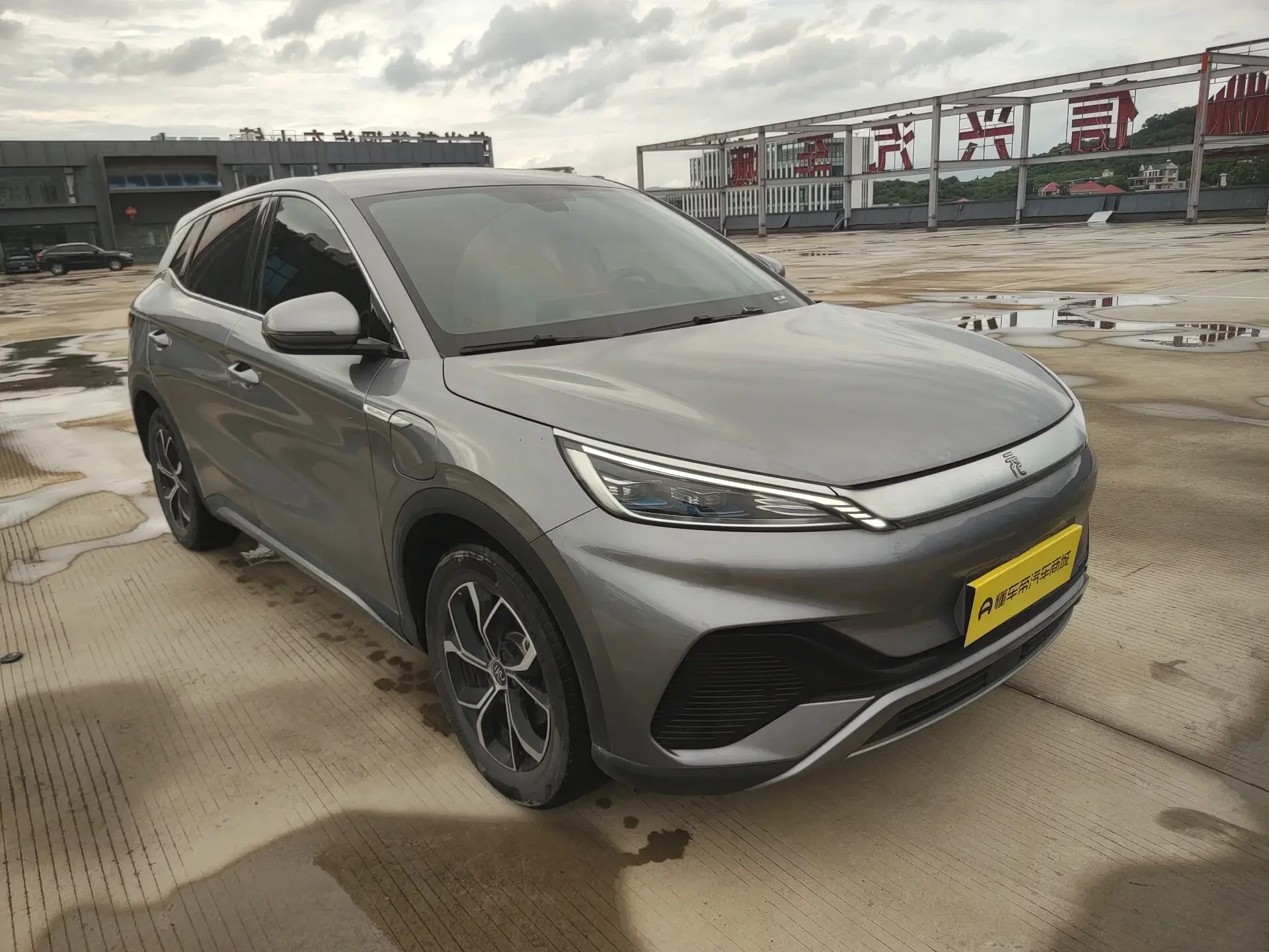 BYD Yuan PLUS