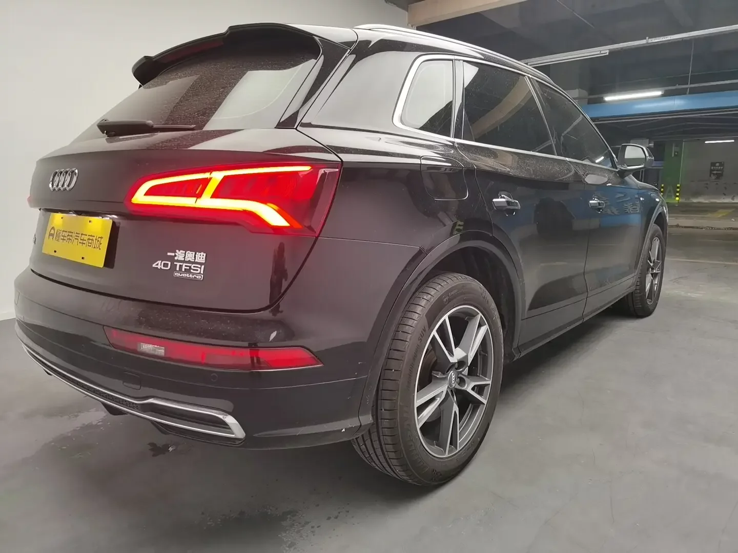 Audi Q5L