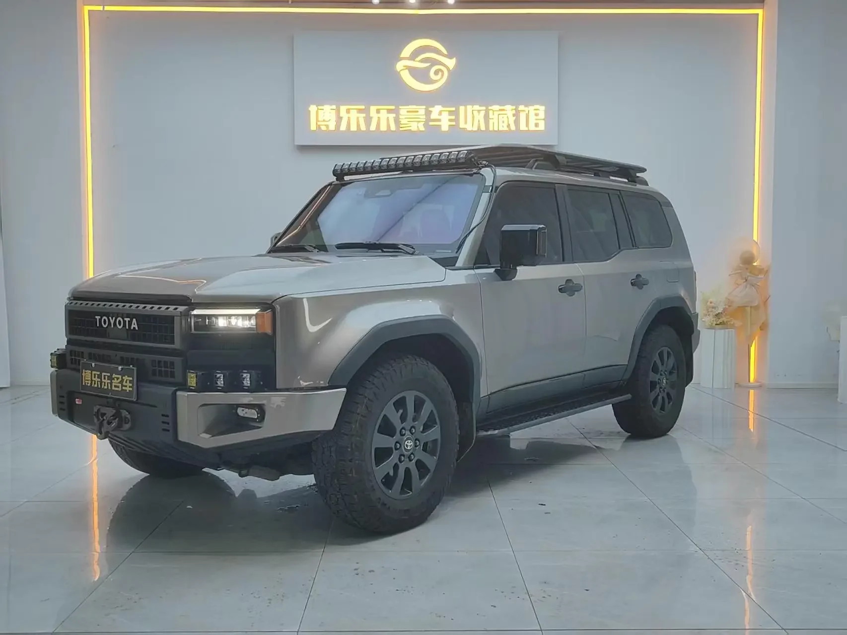 Toyota prado
