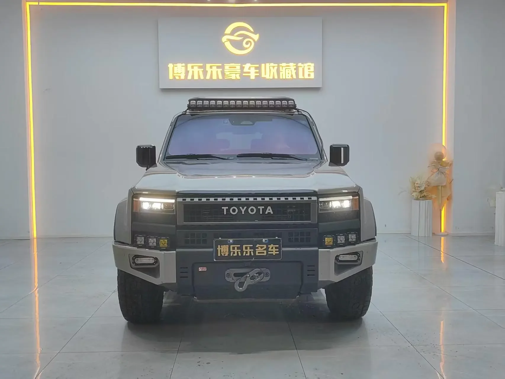 Toyota prado