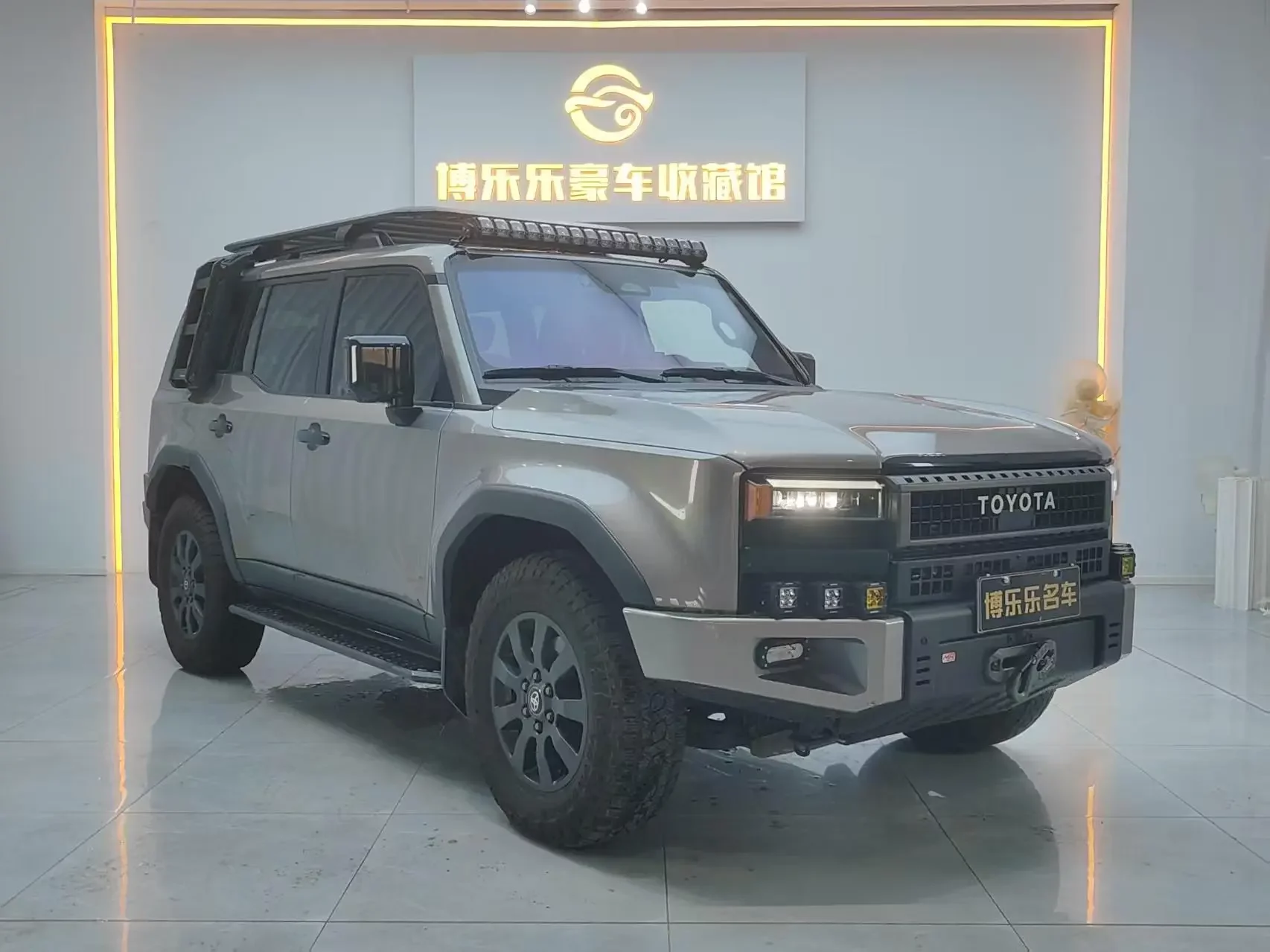 Toyota prado