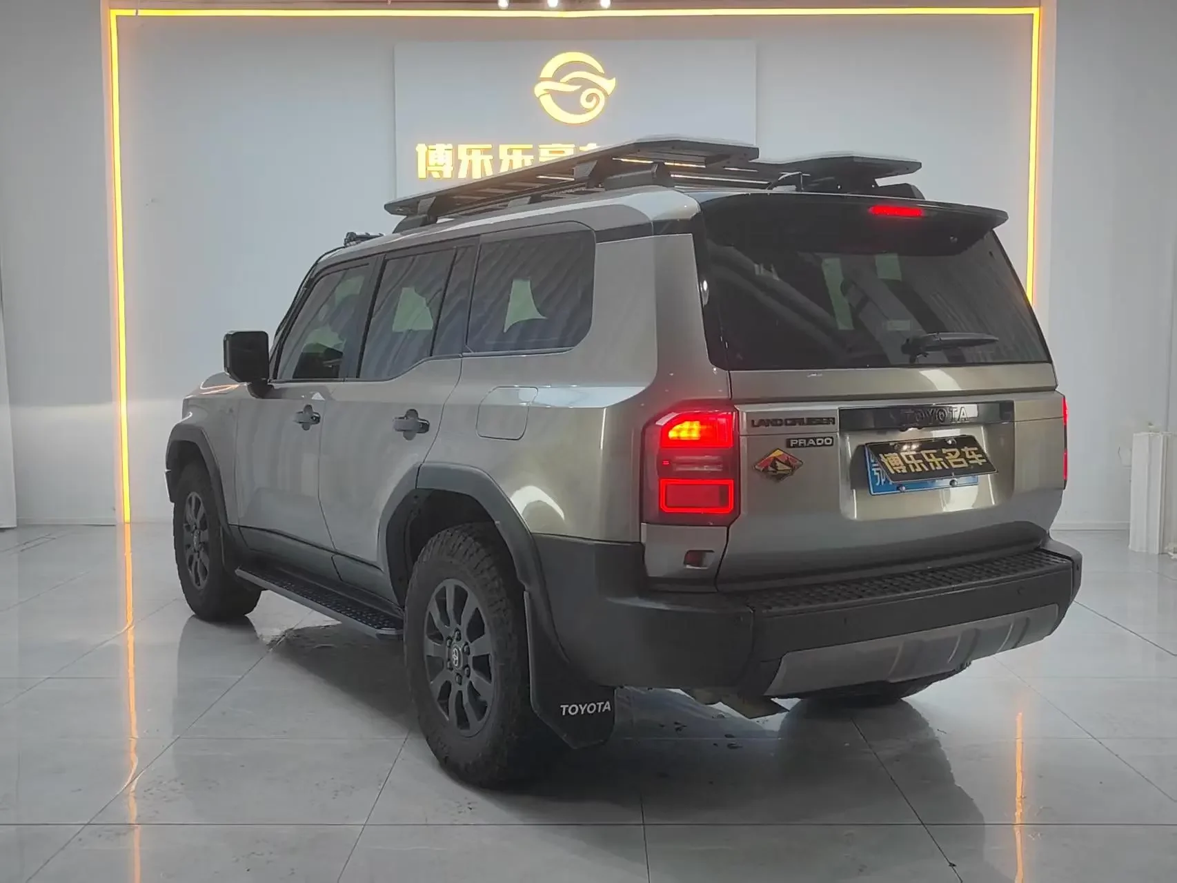 Toyota prado