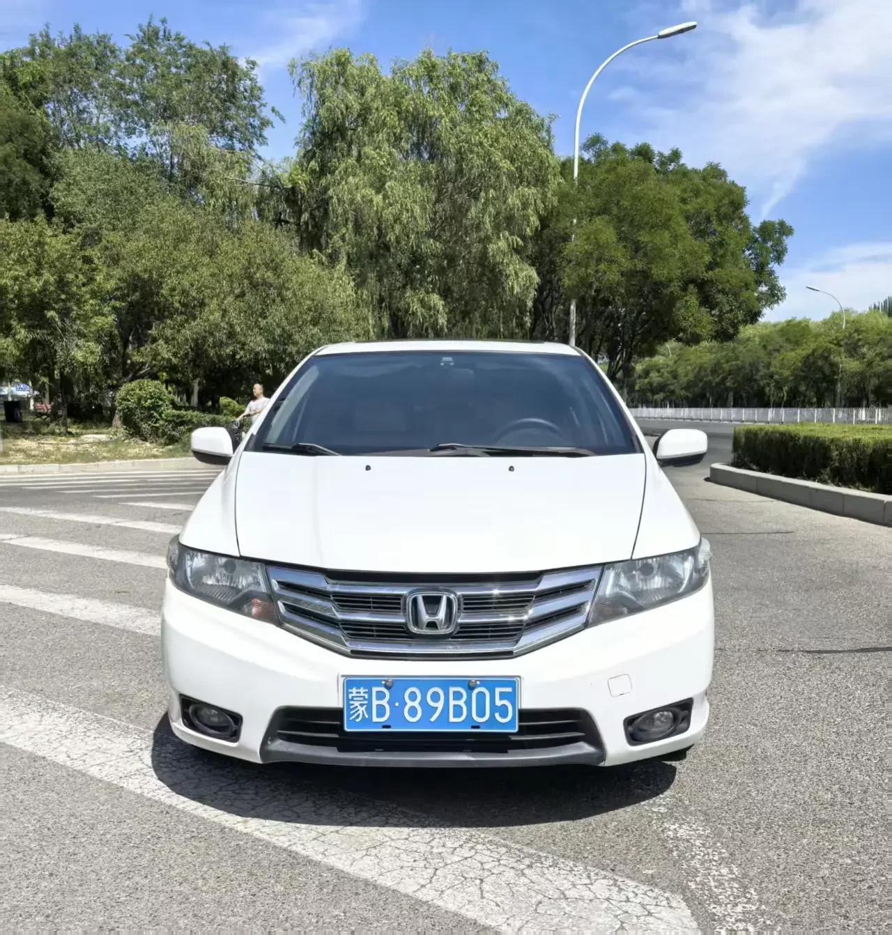 Honda Avant-garde classic