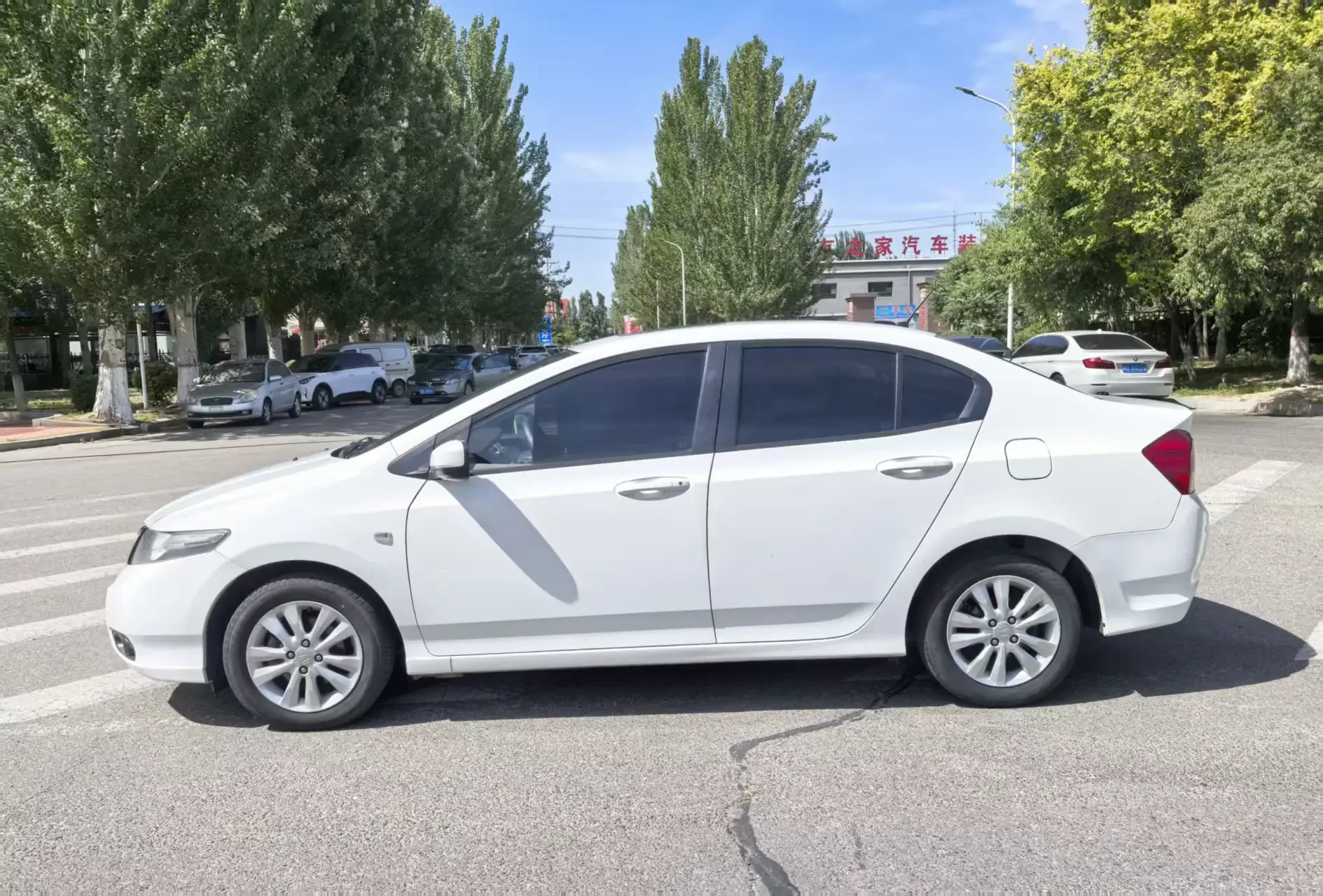 Honda Avant-garde classic