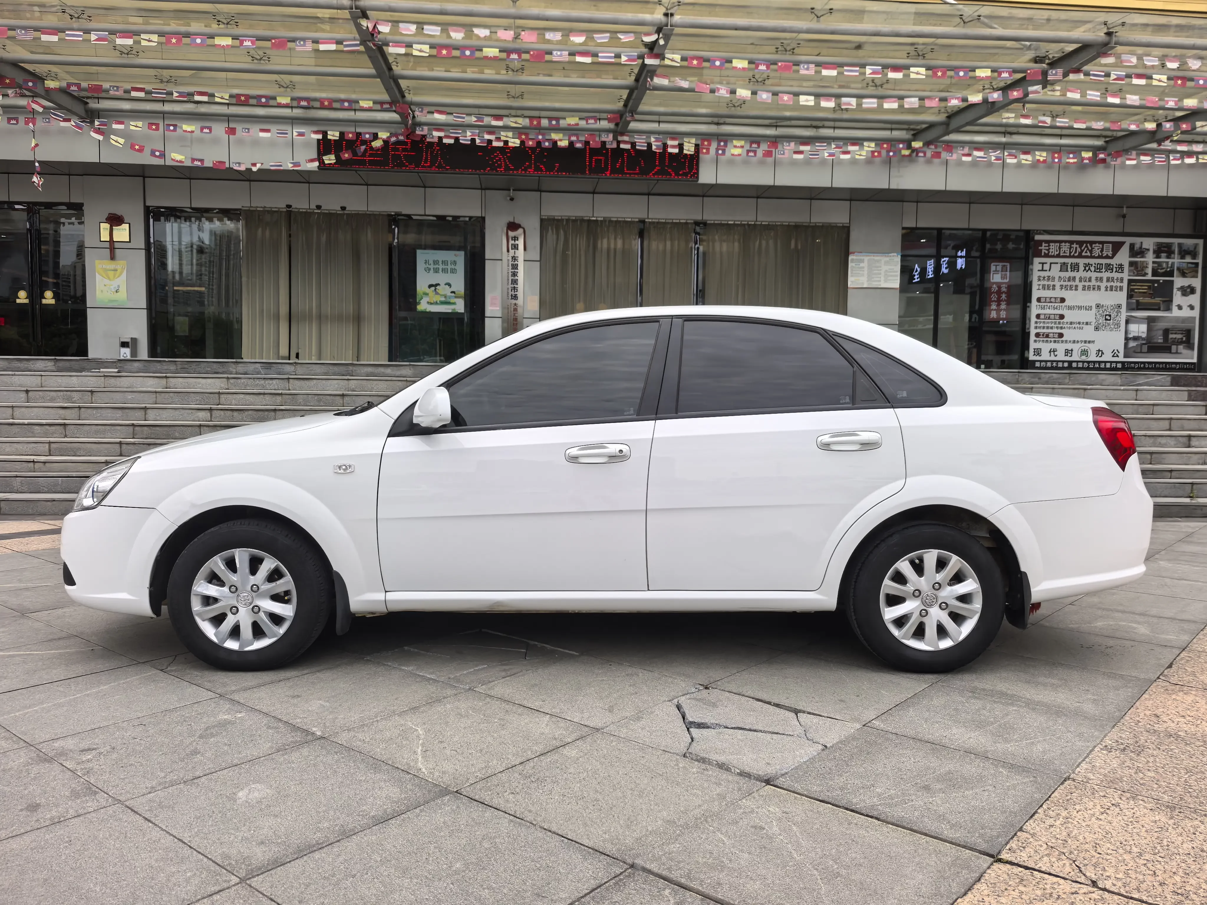 Buick Excelle