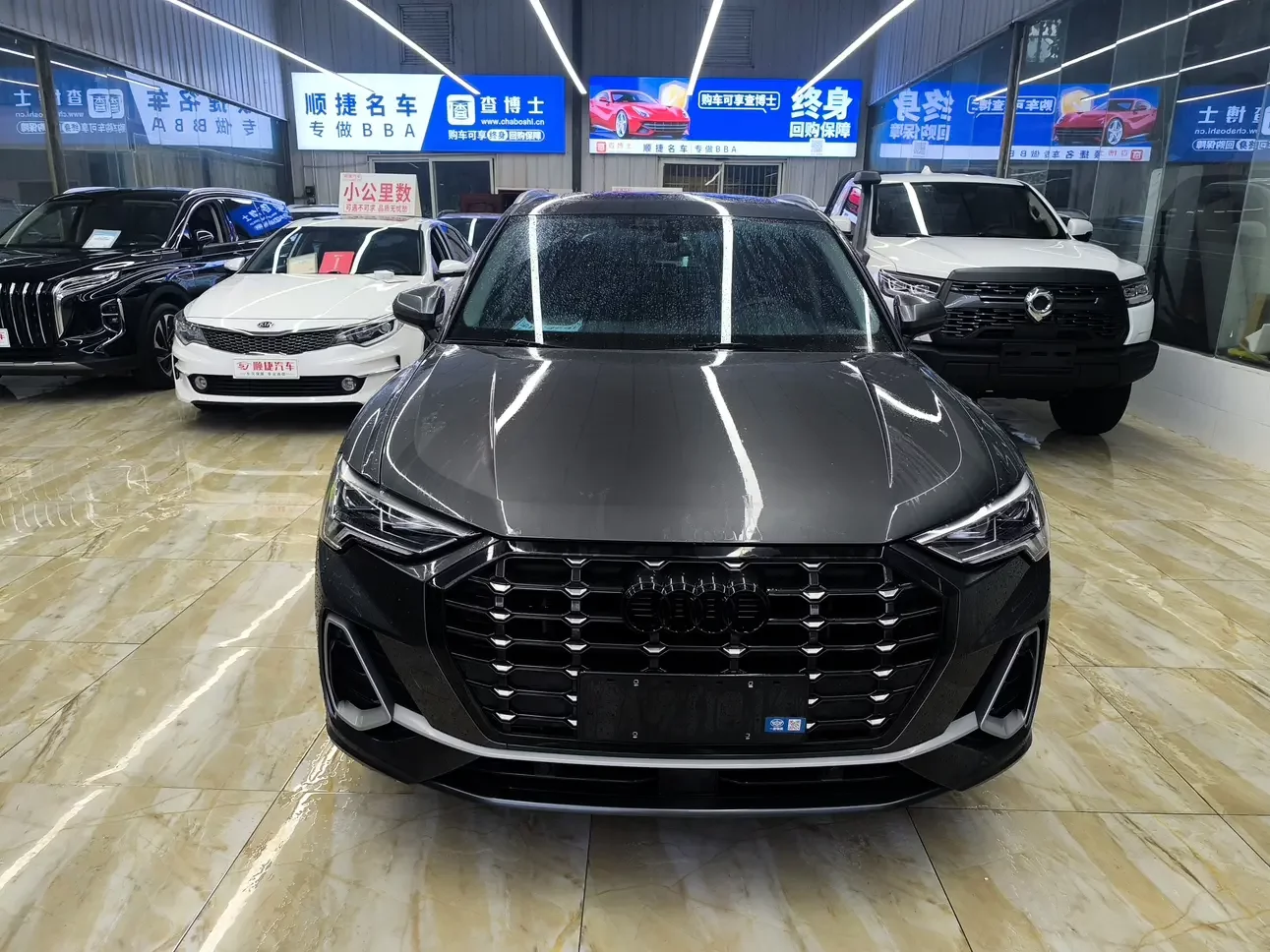 Audi Q3