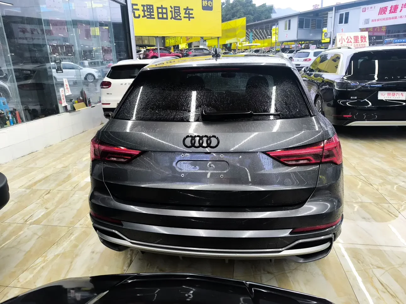 Audi Q3