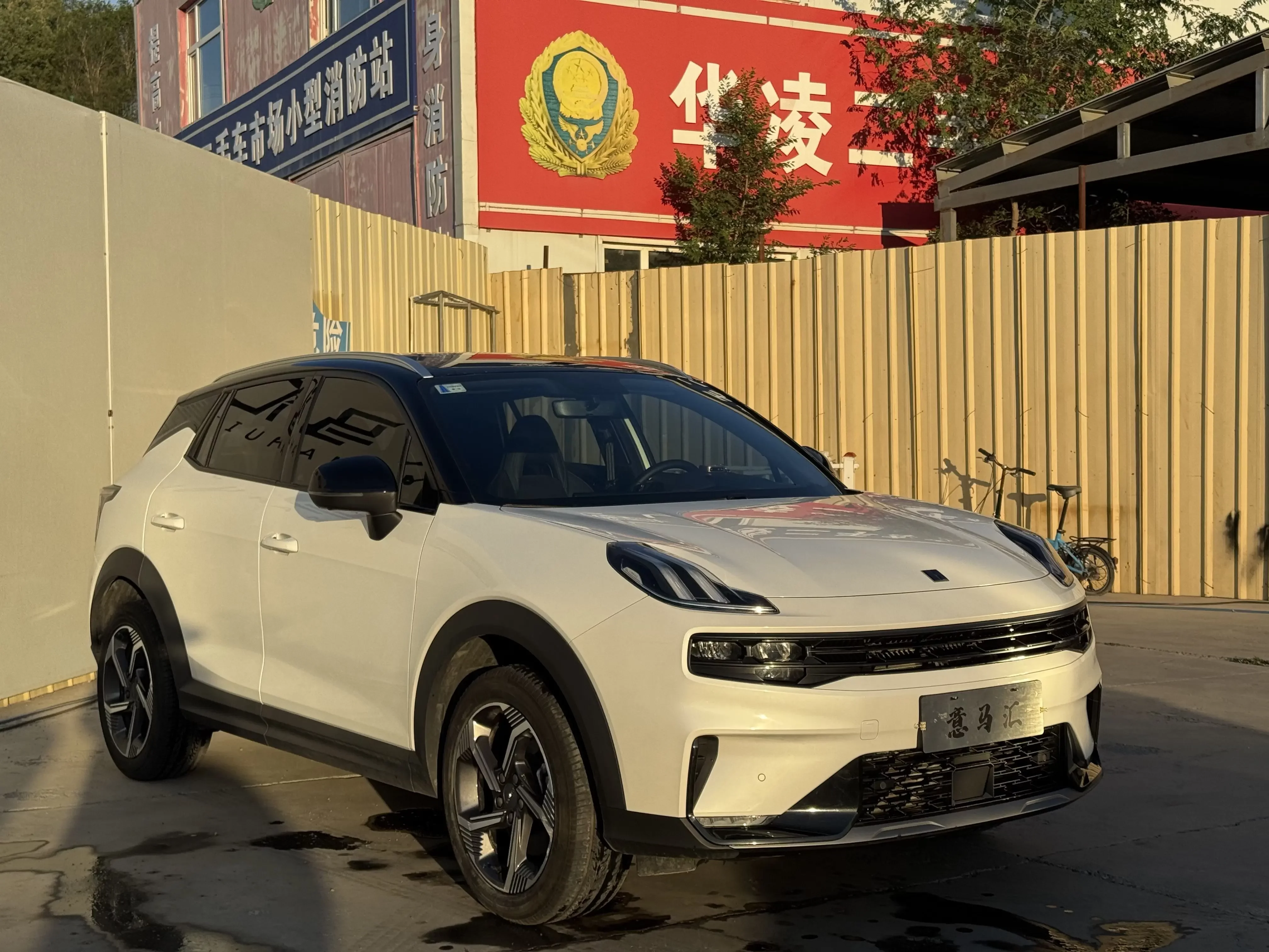 Lynk & Co 06