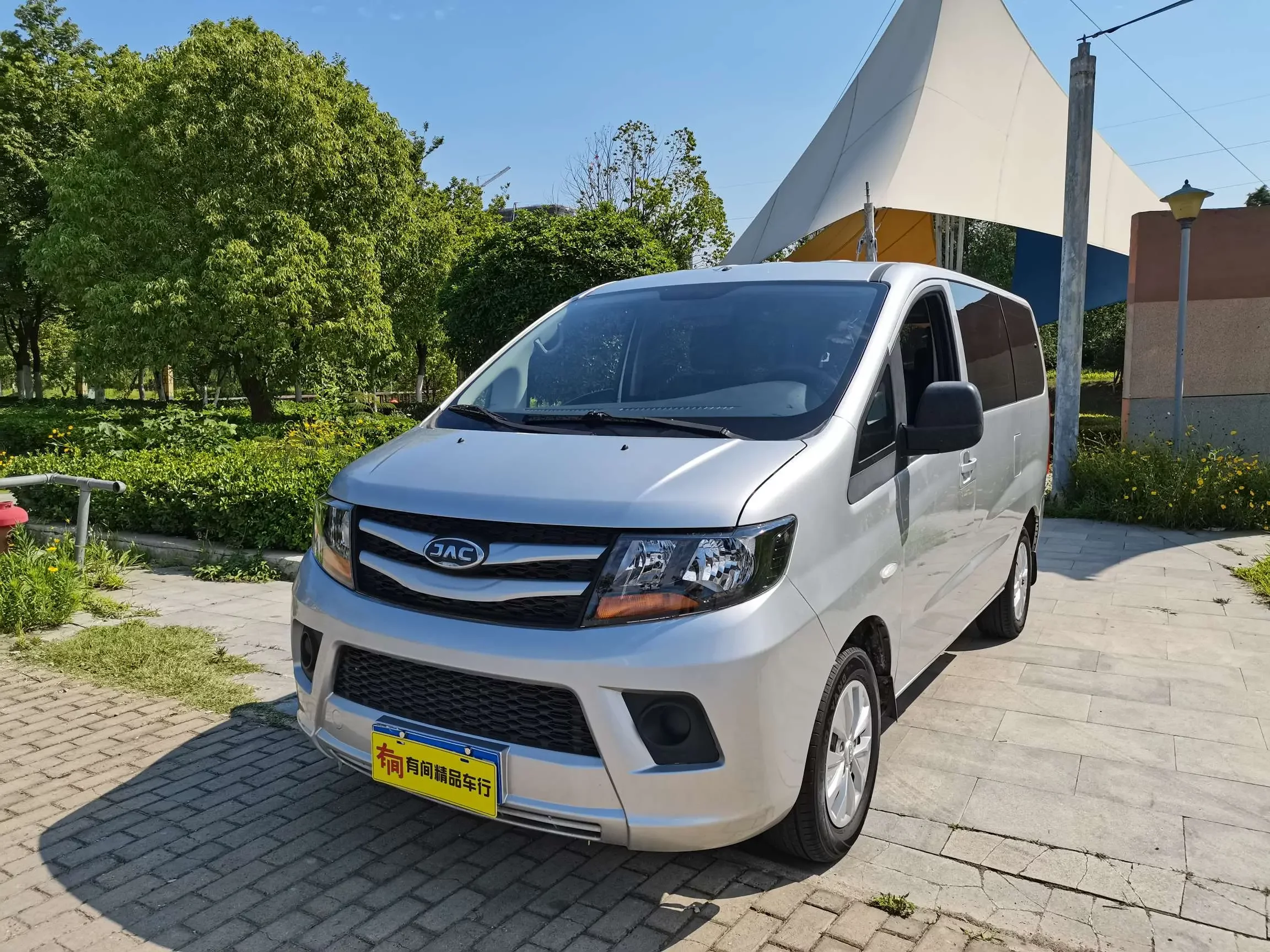 JAC Ruifeng M3