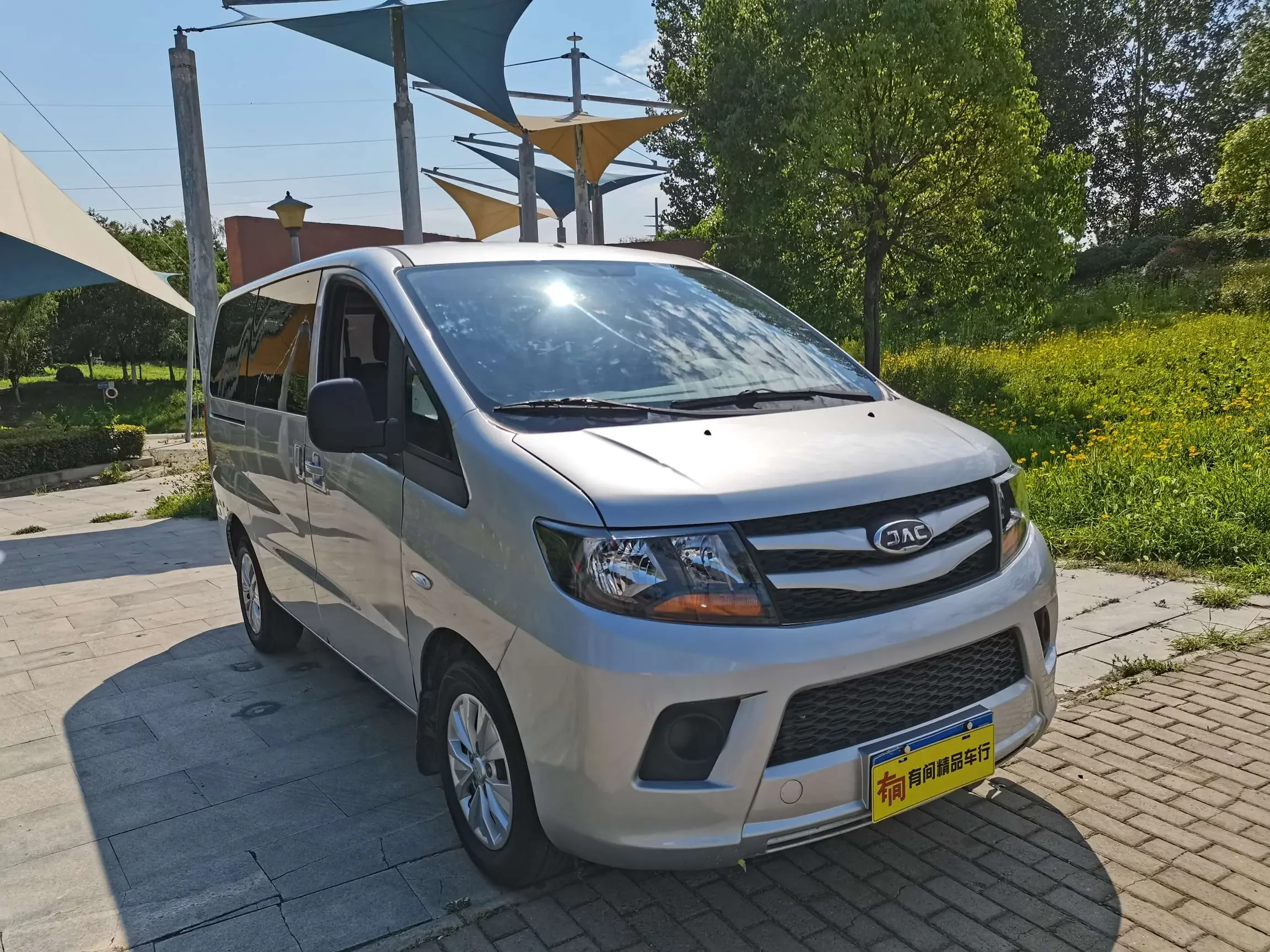 JAC Ruifeng M3