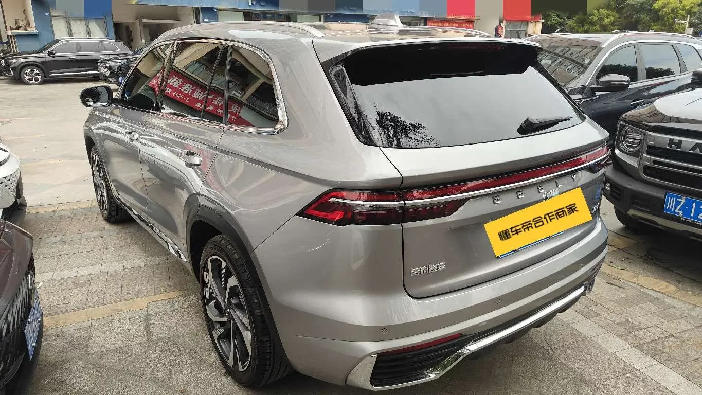 Geely Monjaro
