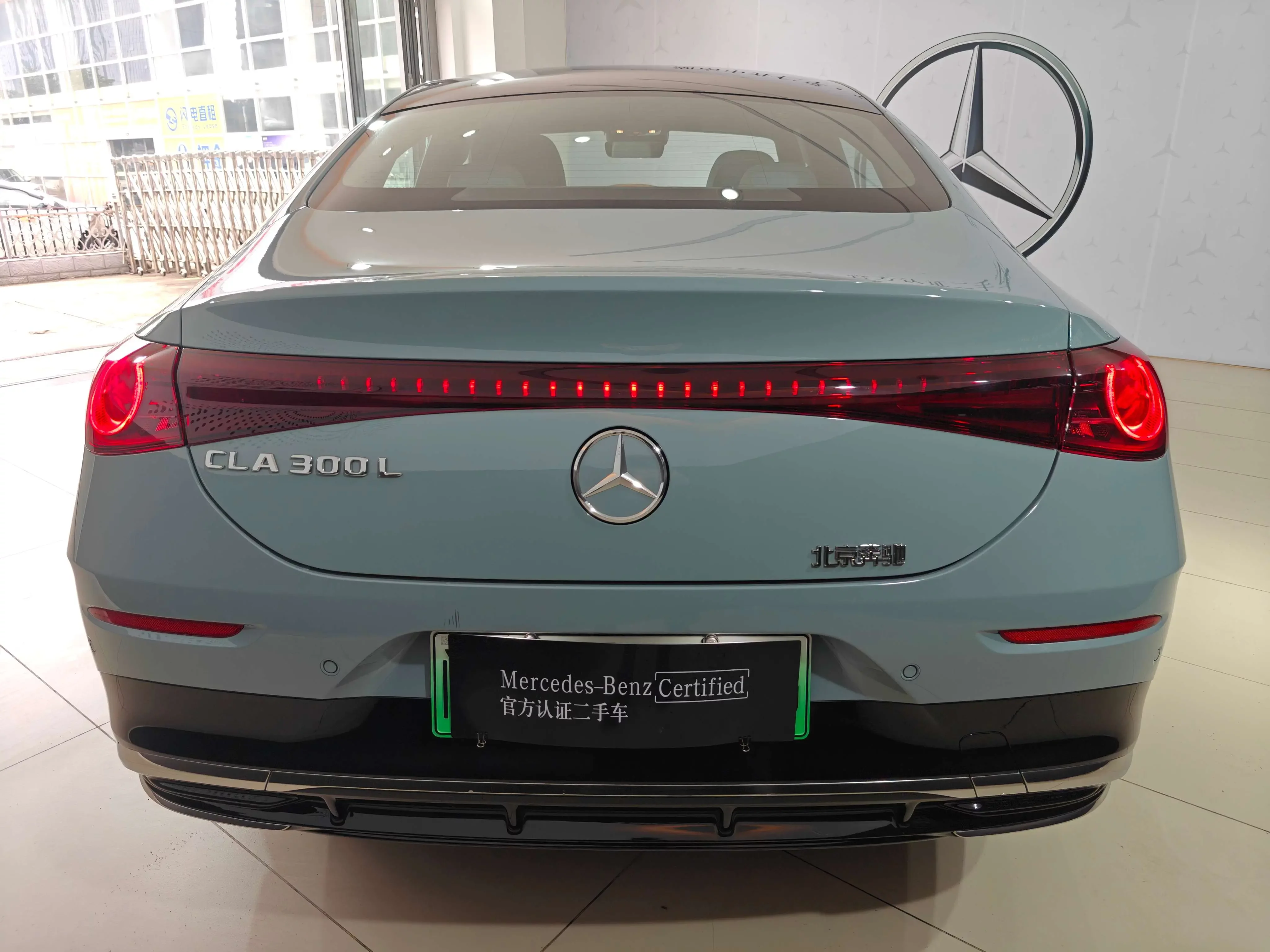 Mercedes-Benz CLA EV