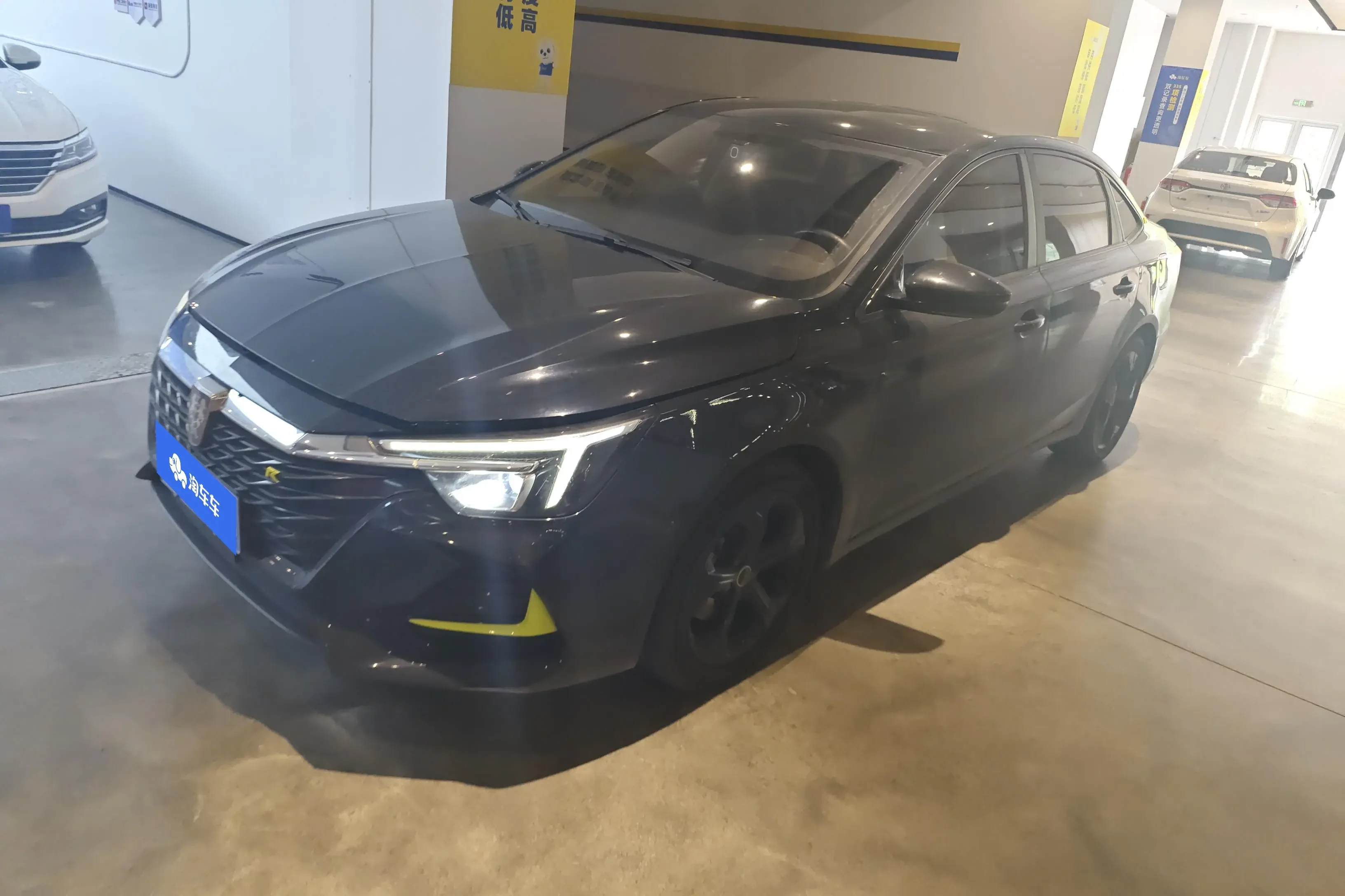 Roewe i6 MAX