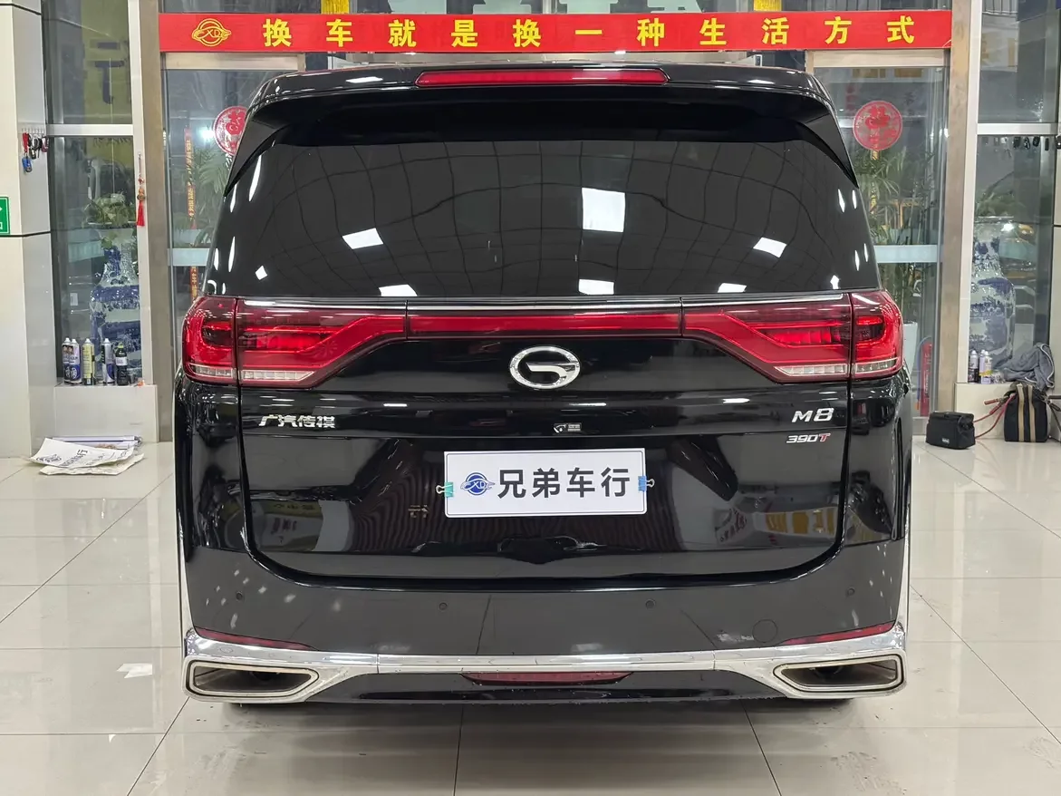 GAC Trumpchi M8