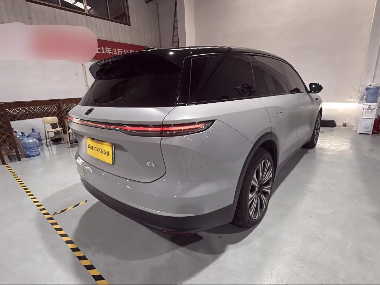 NIO ES8
