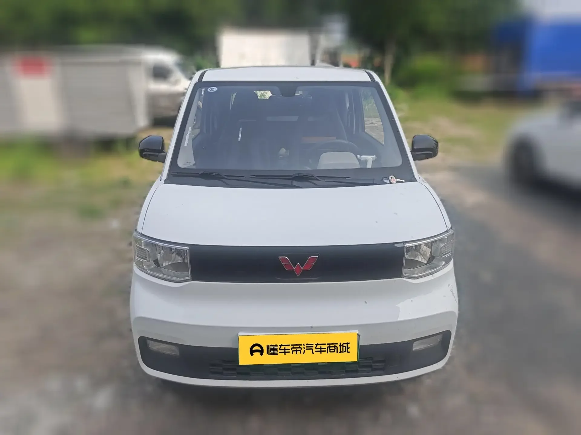 Wuling Hongguang MINIEV