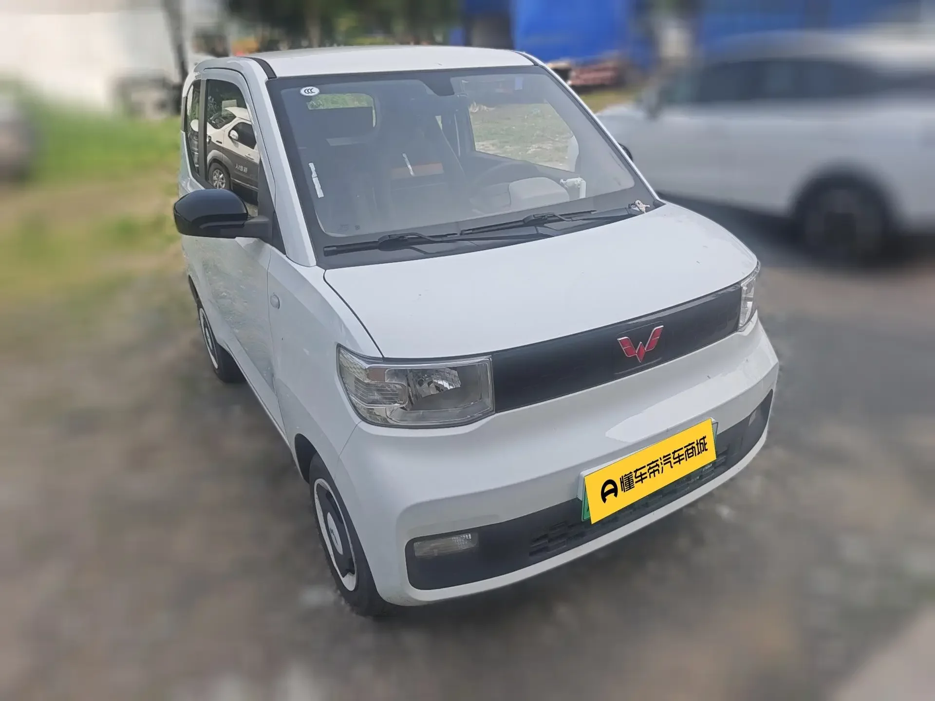 Wuling Hongguang MINIEV