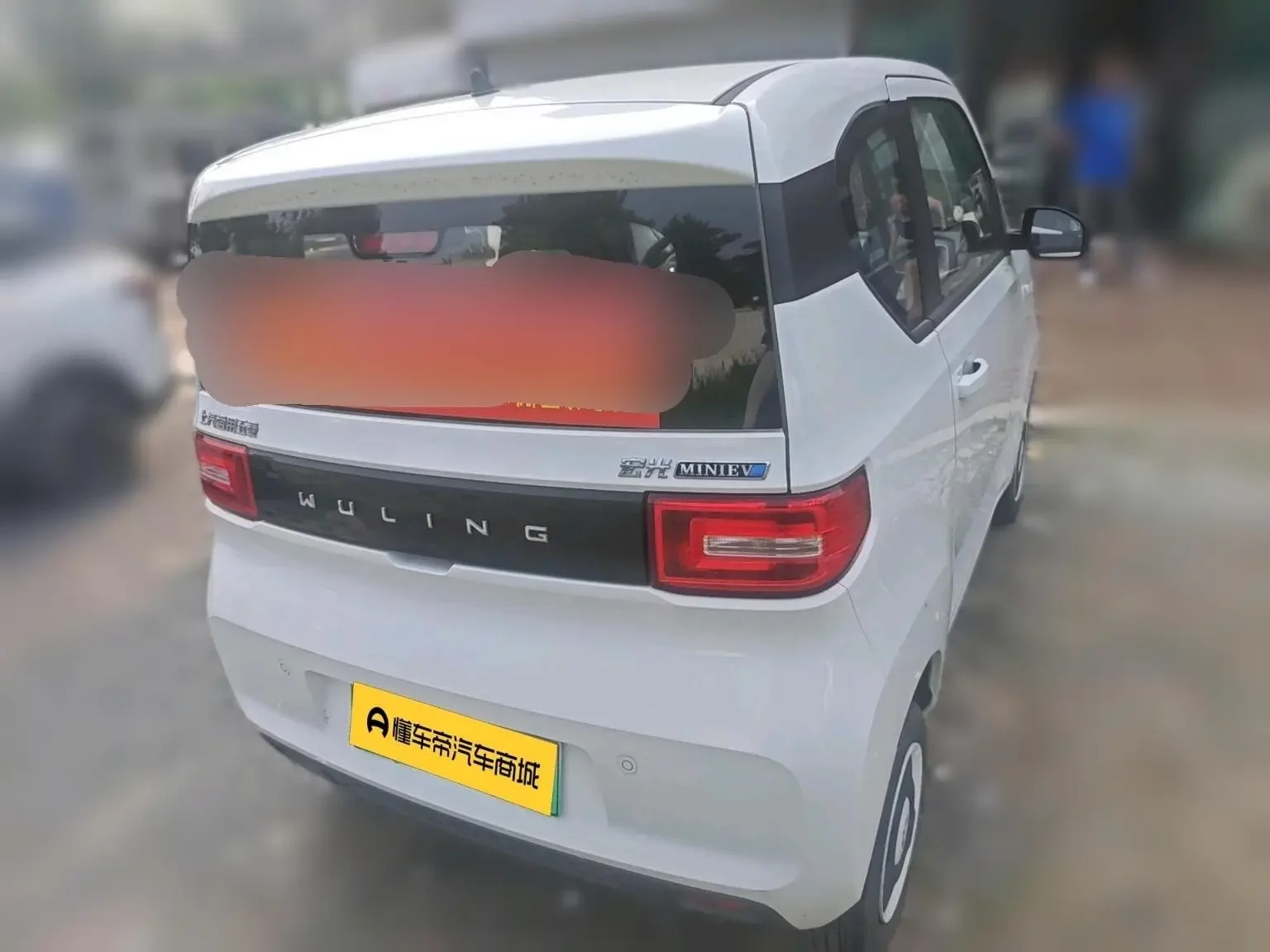Wuling Hongguang MINIEV