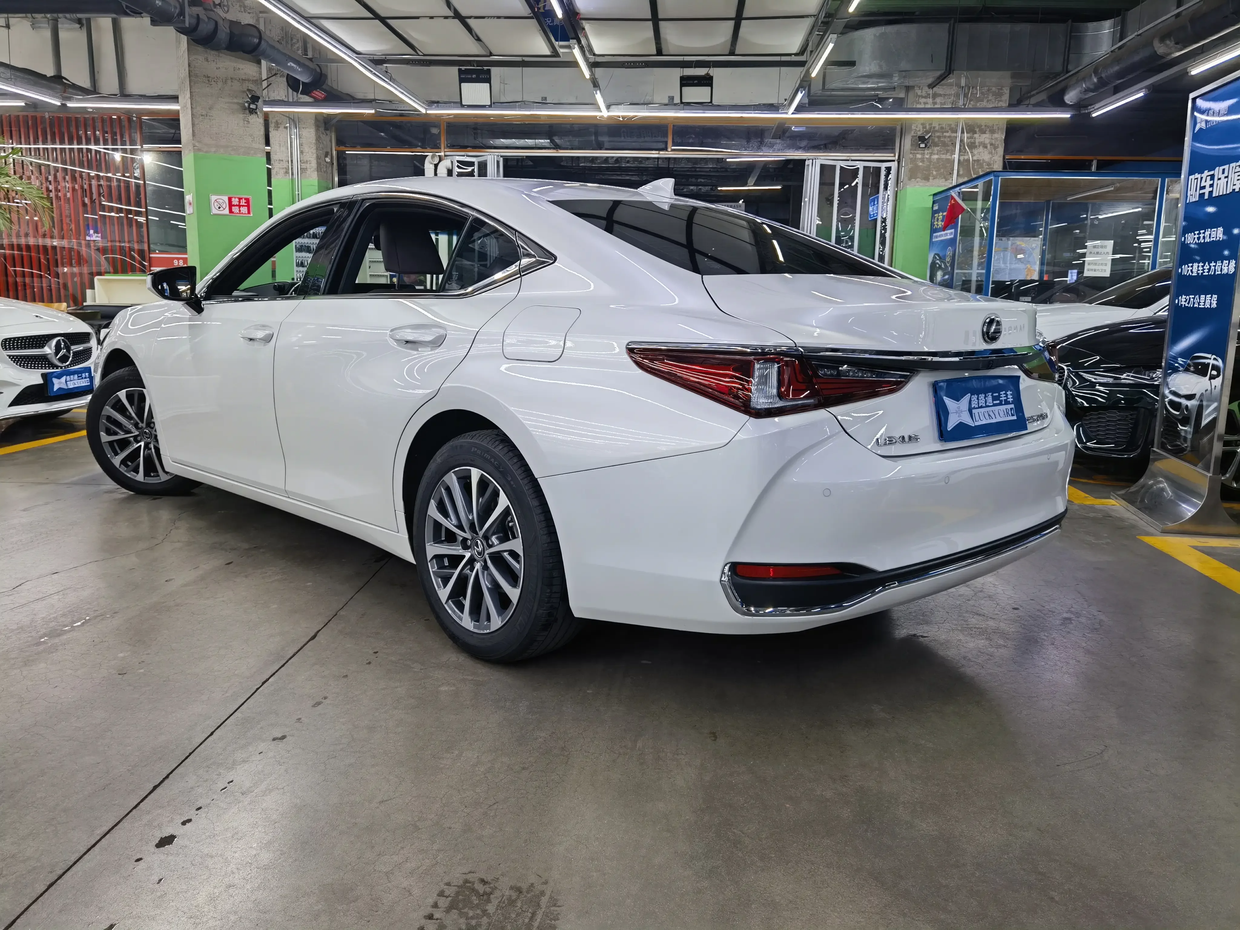 Lexus ES