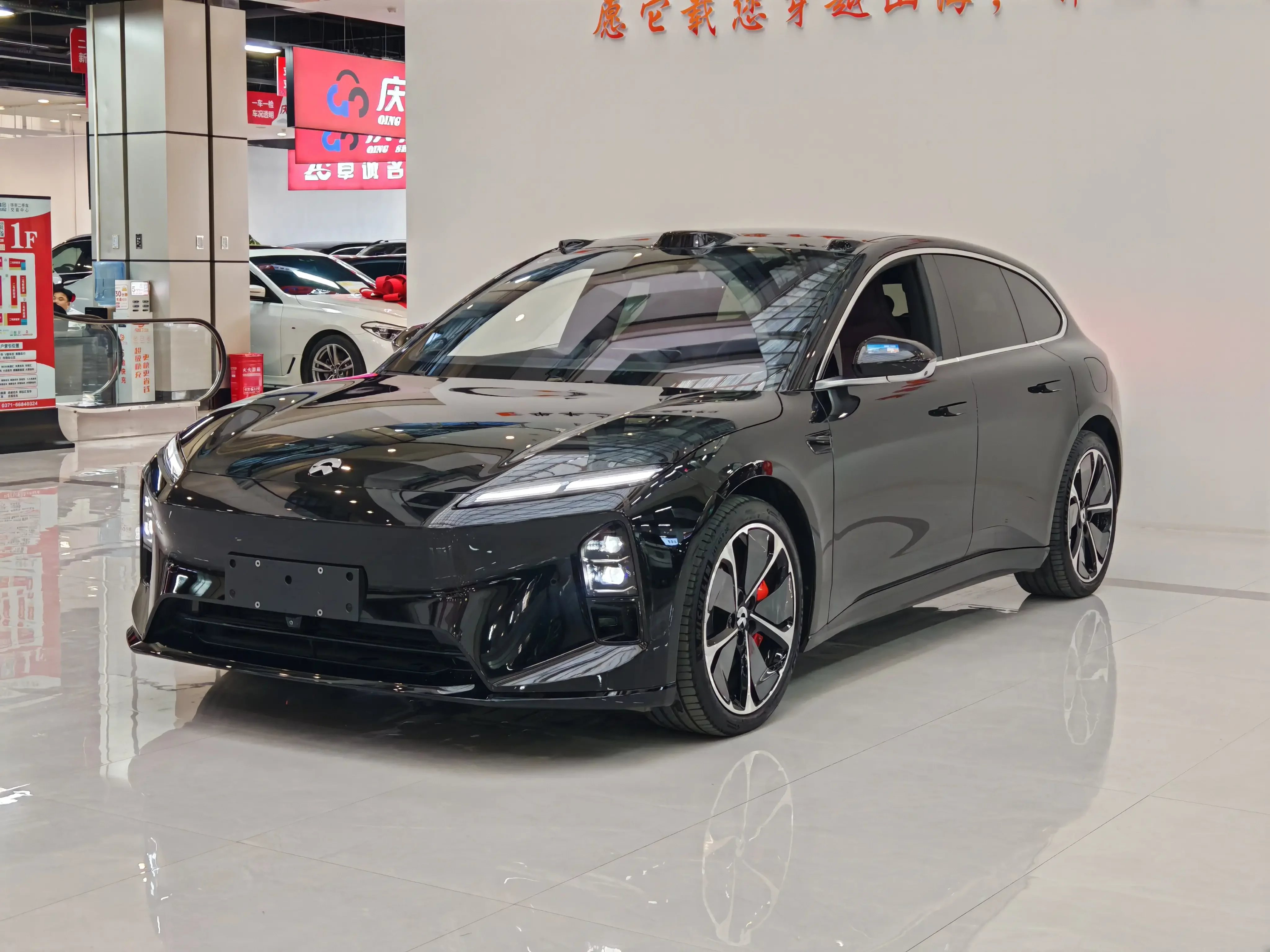 NIO ET5T