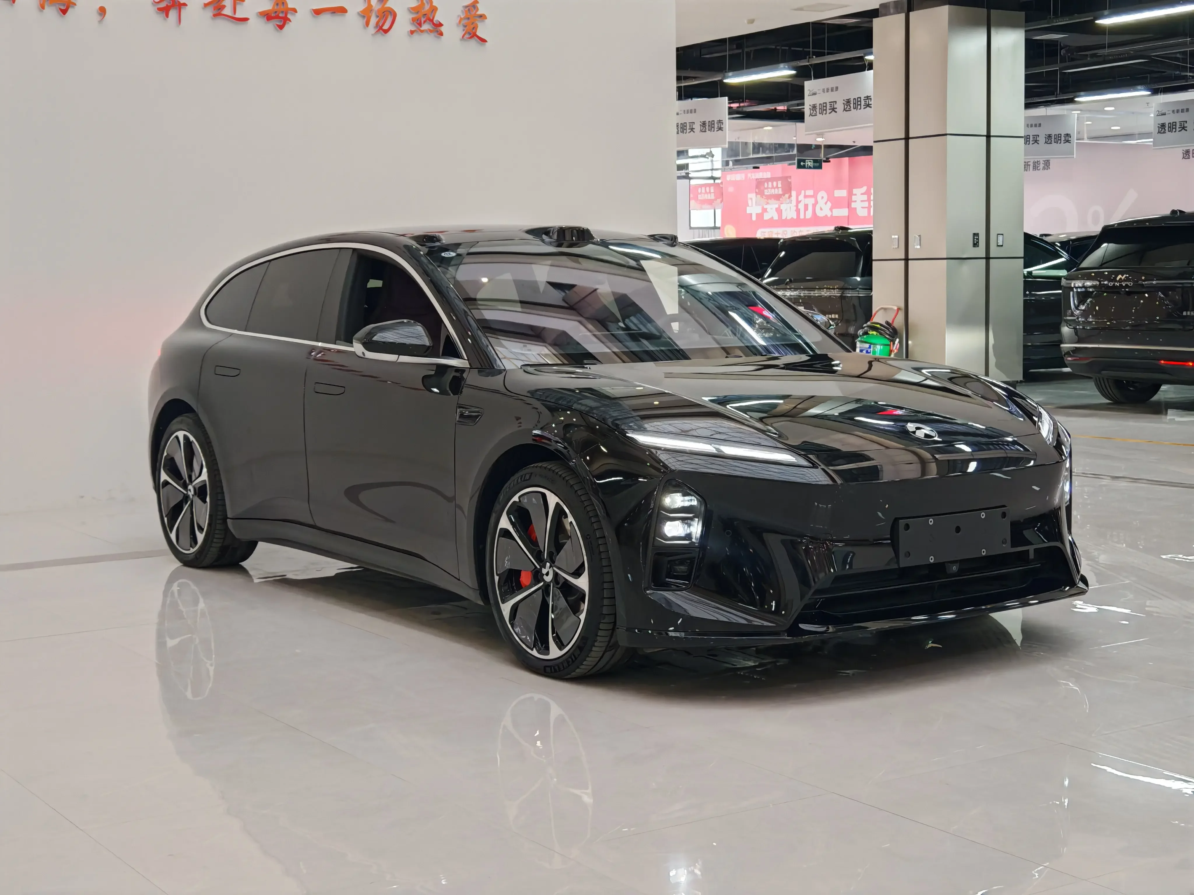 NIO ET5T