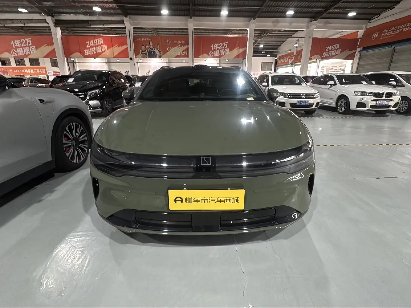 ZEEKR 007GT