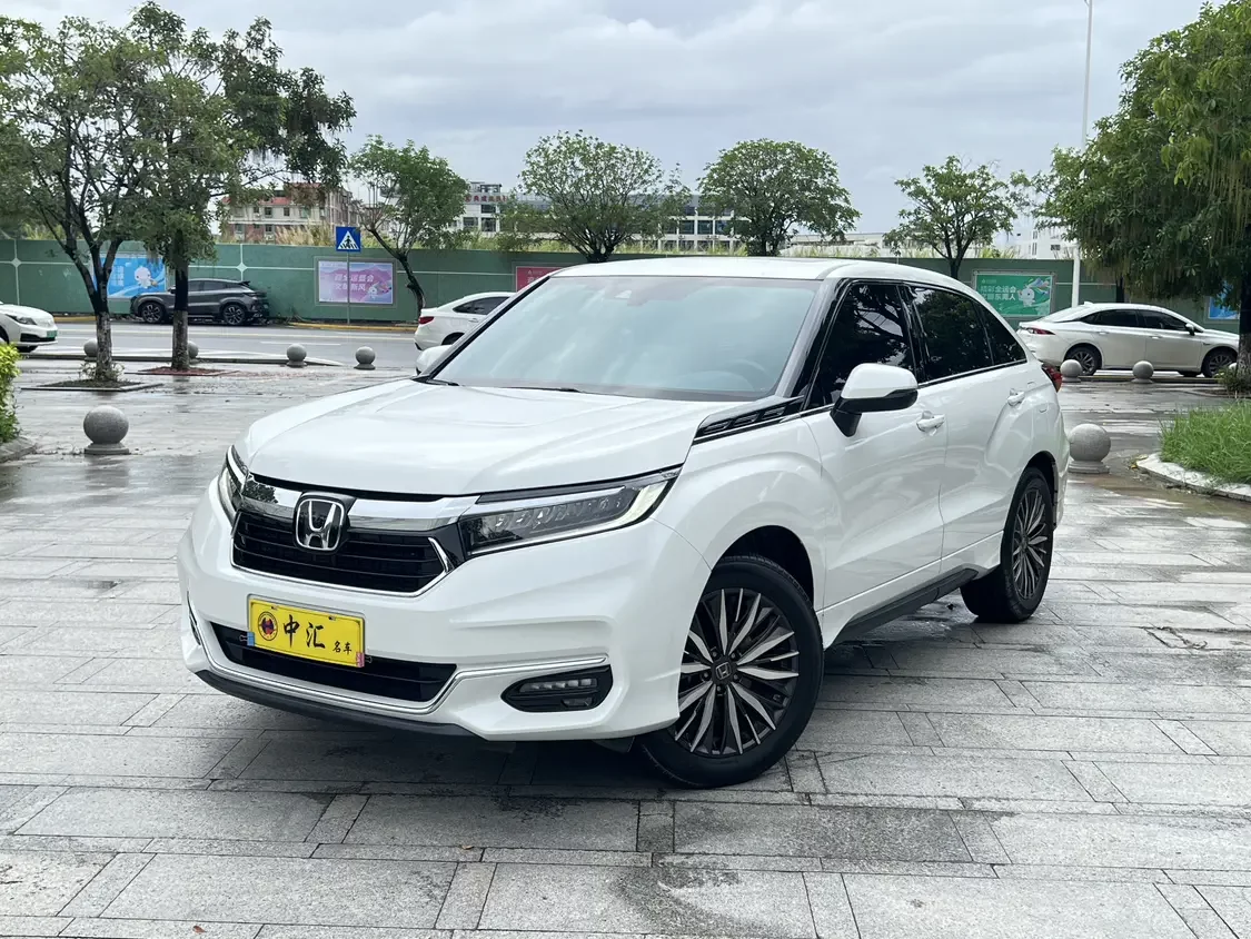 Honda Avancier