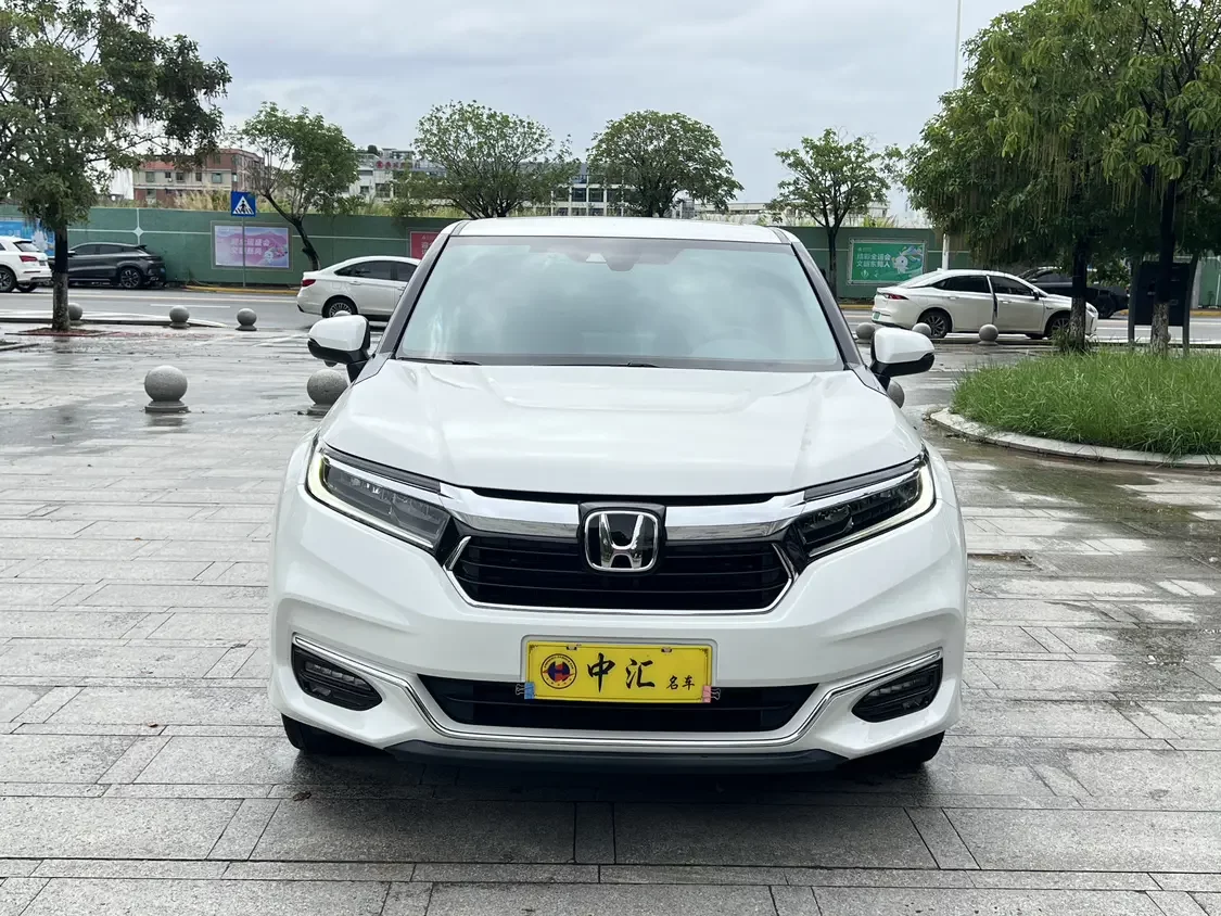 Honda Avancier