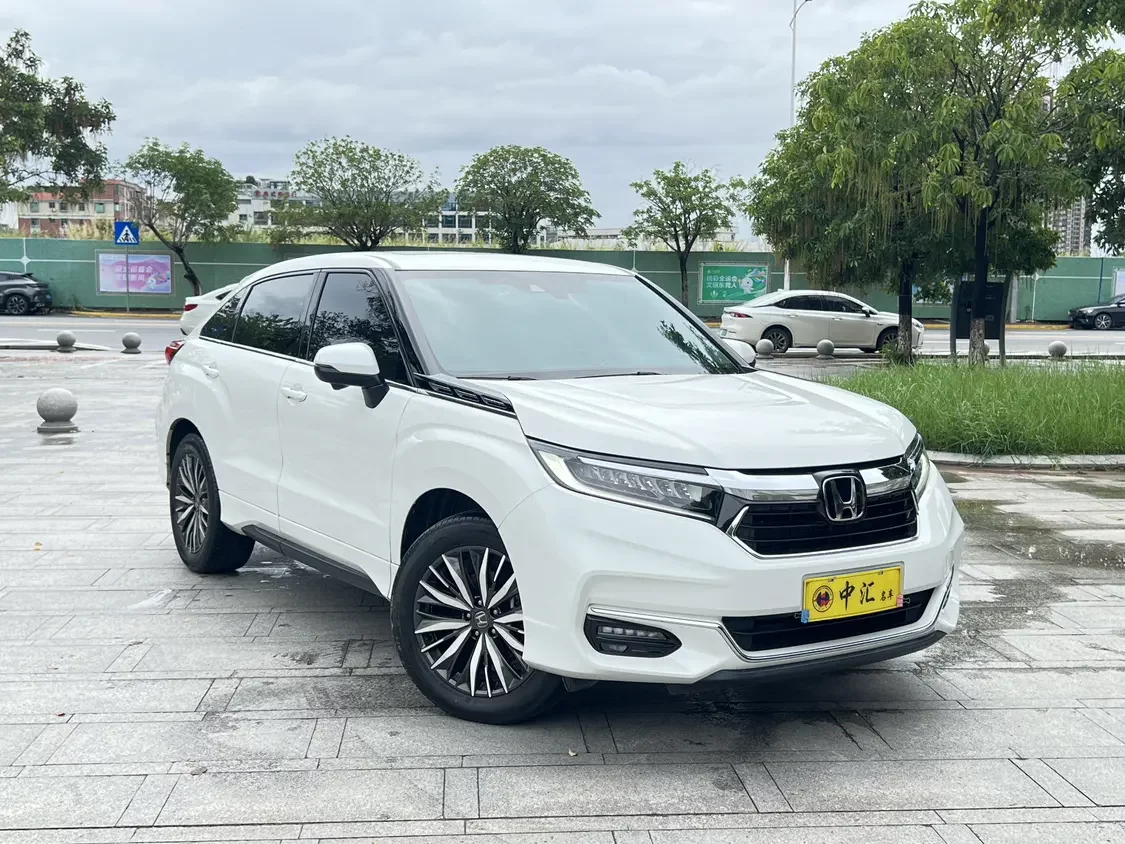 Honda Avancier