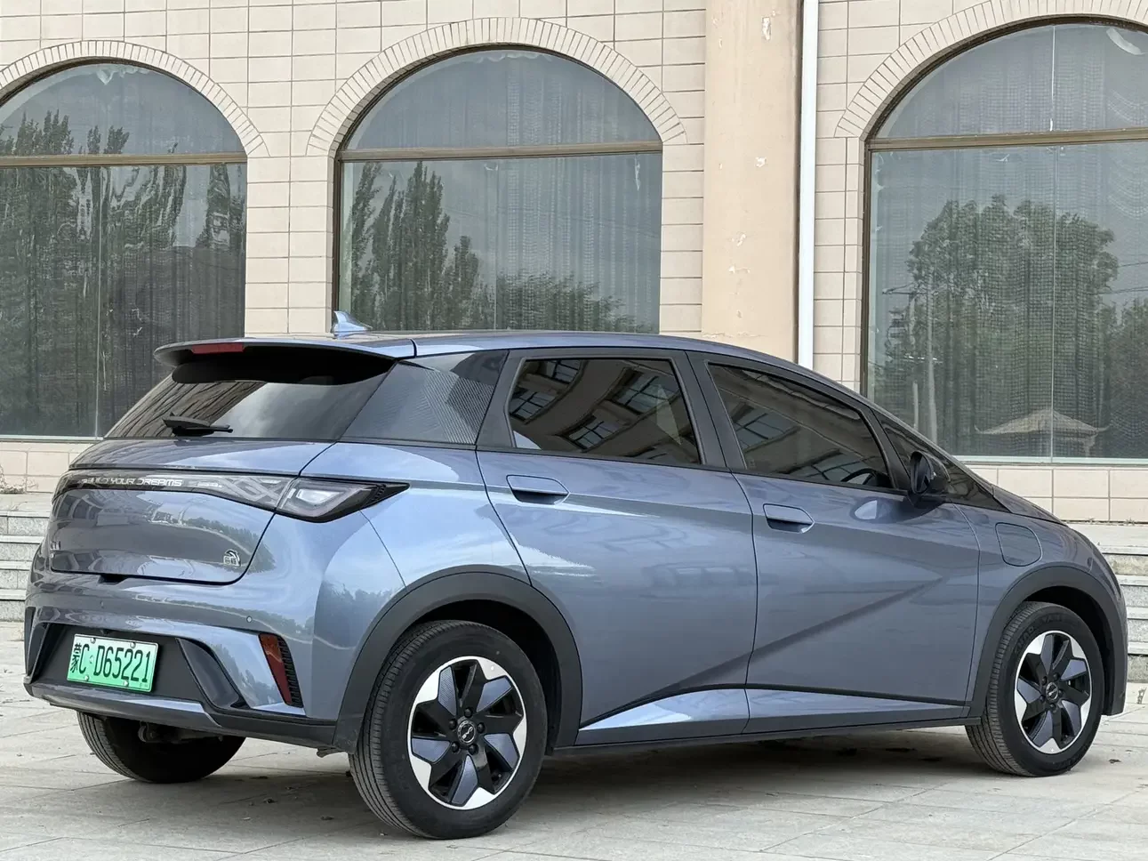 BYD dolphin