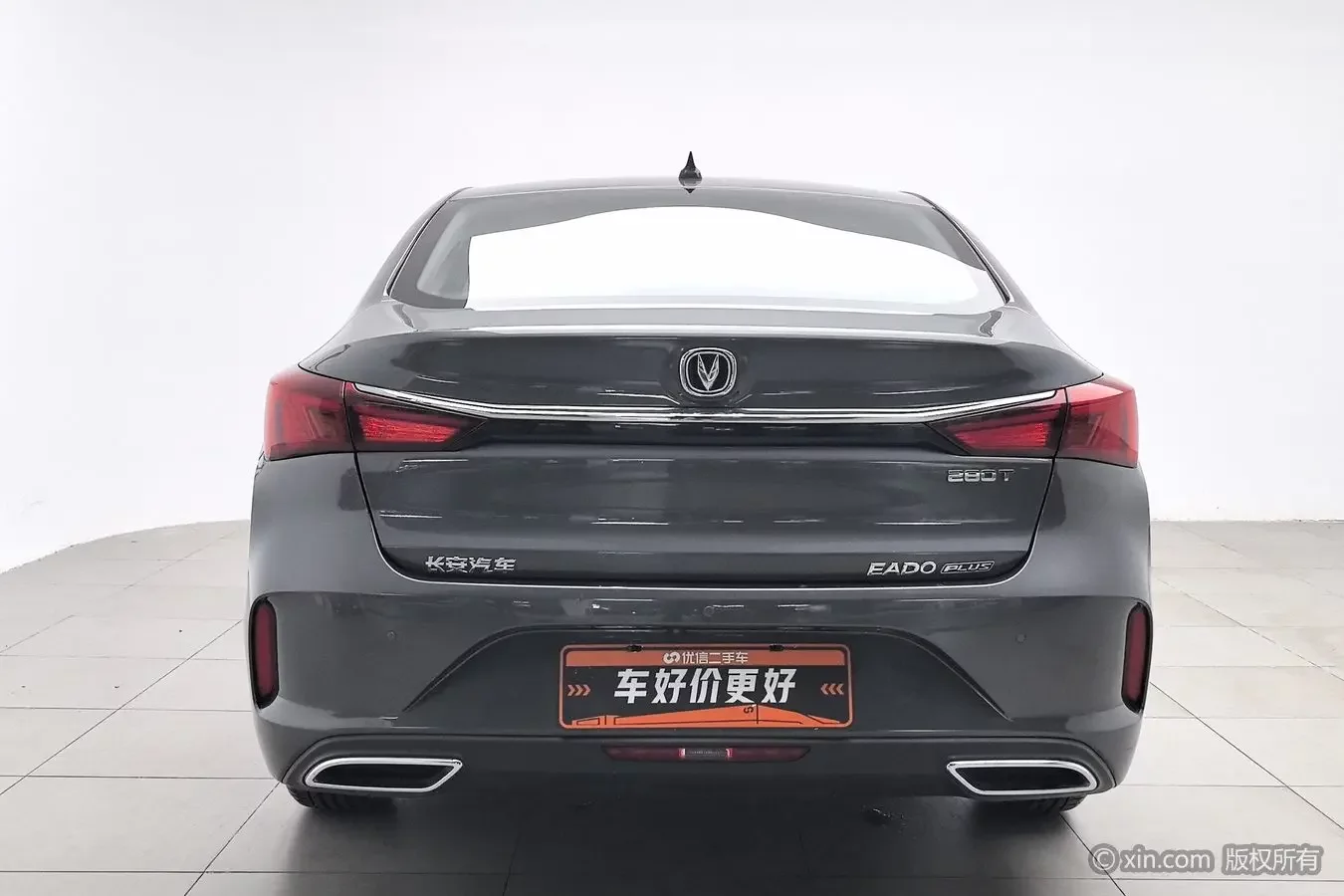 Changan Escape