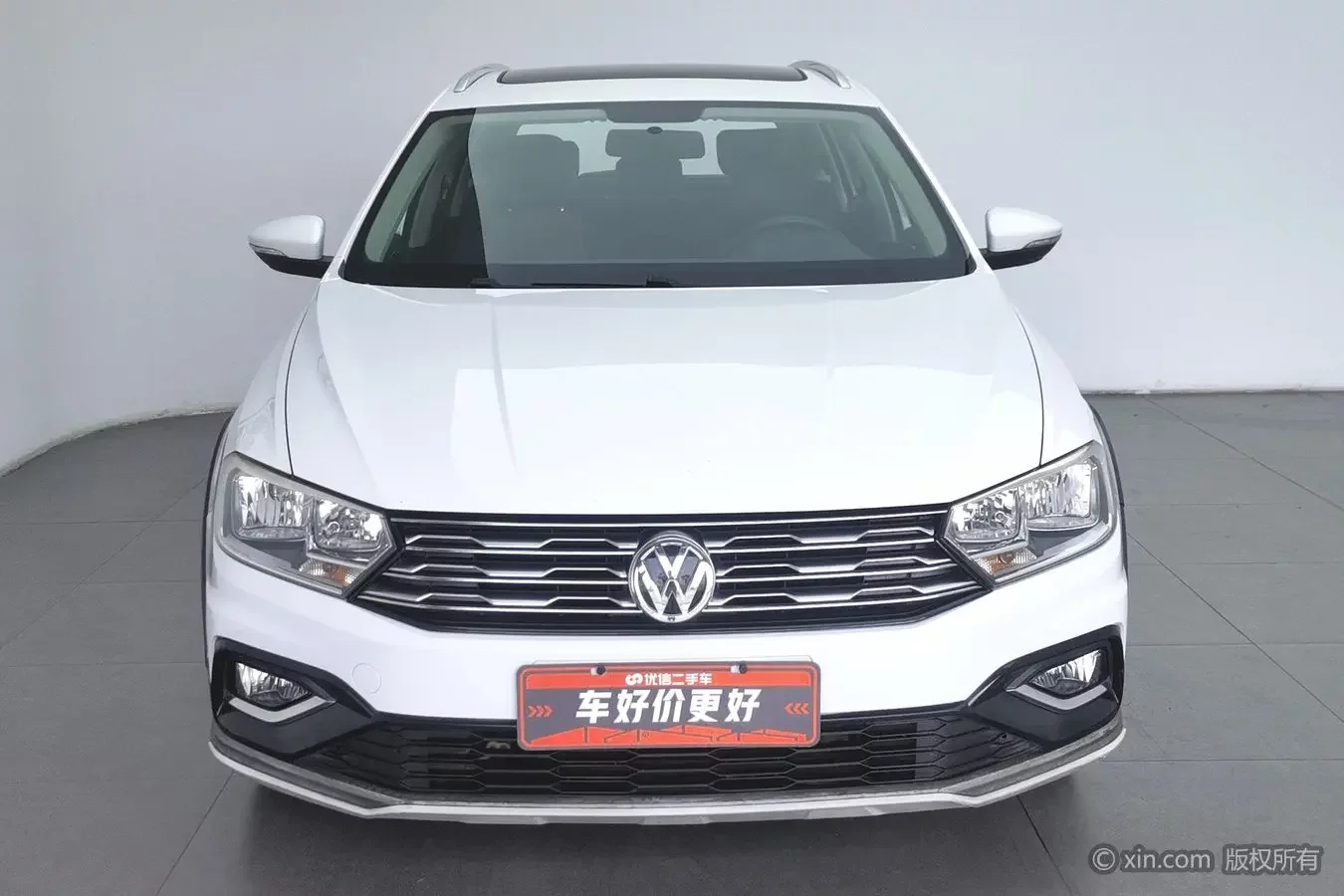 Volkswagen C-TREK Weiling