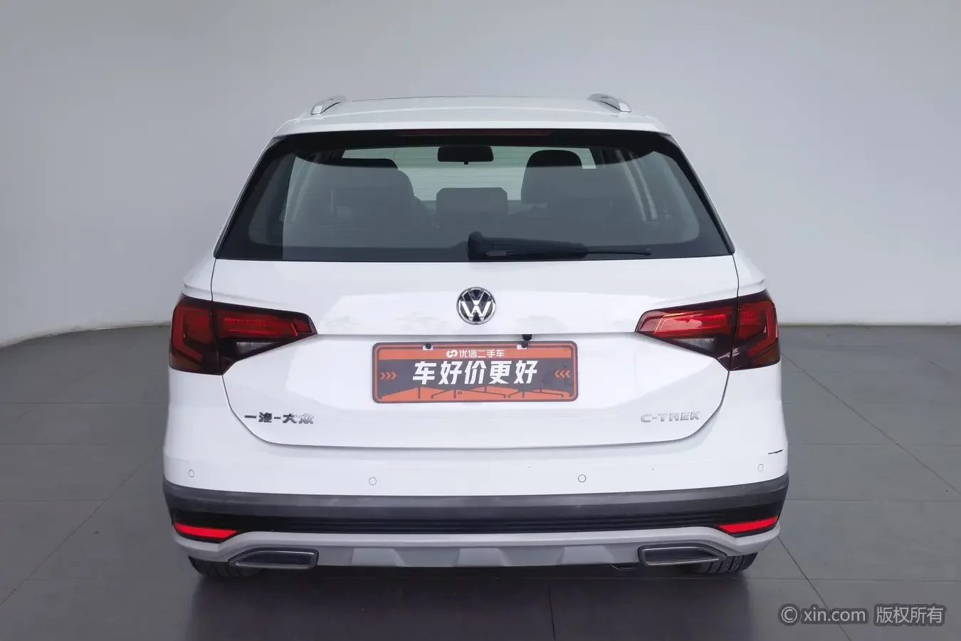 Volkswagen C-TREK Weiling