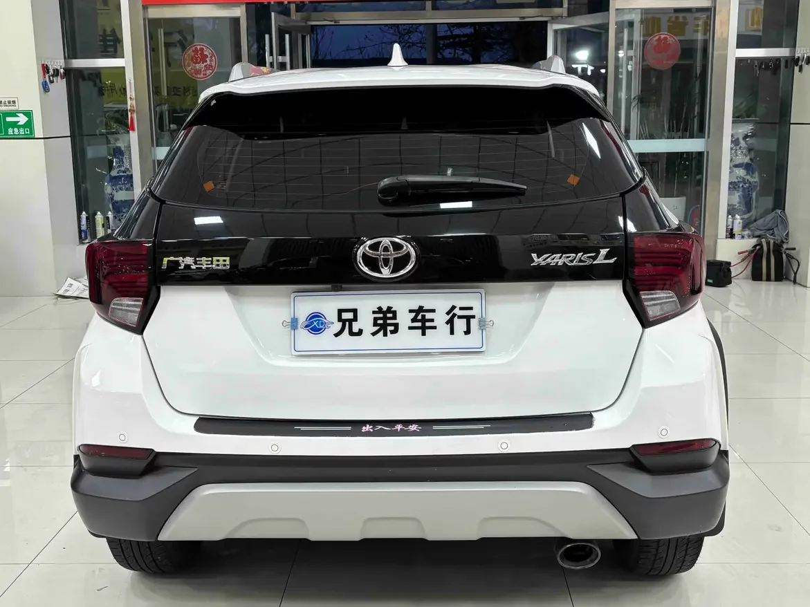 catalog-car-3