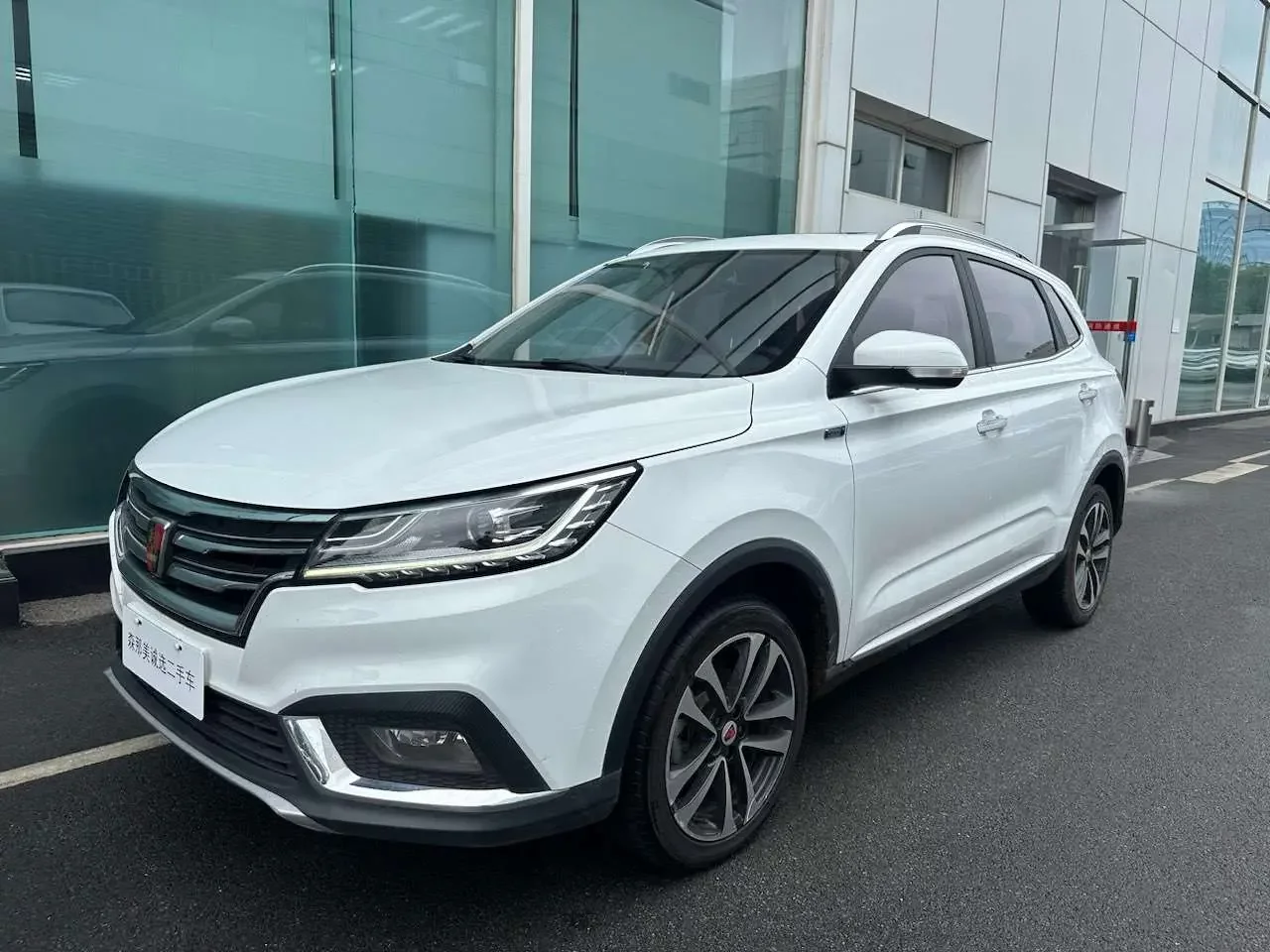 Roewe RX3