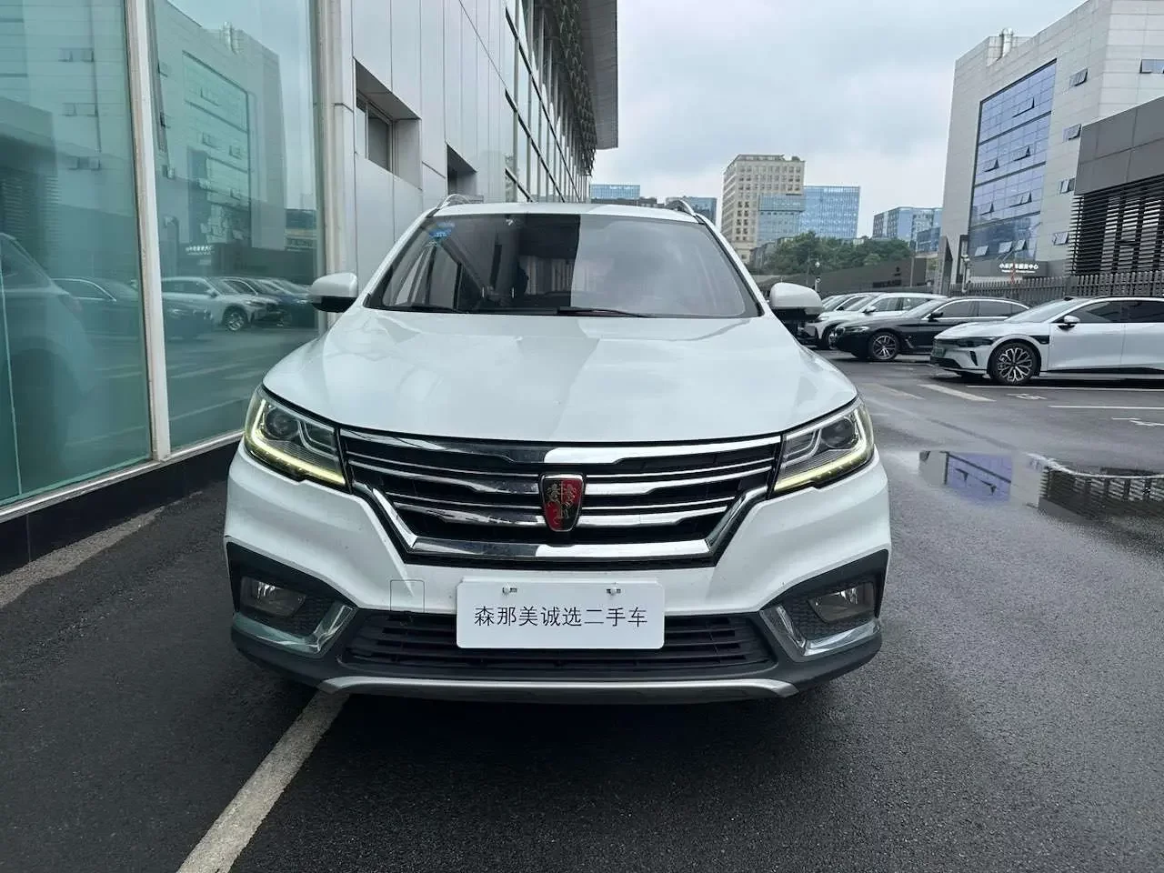 Roewe RX3