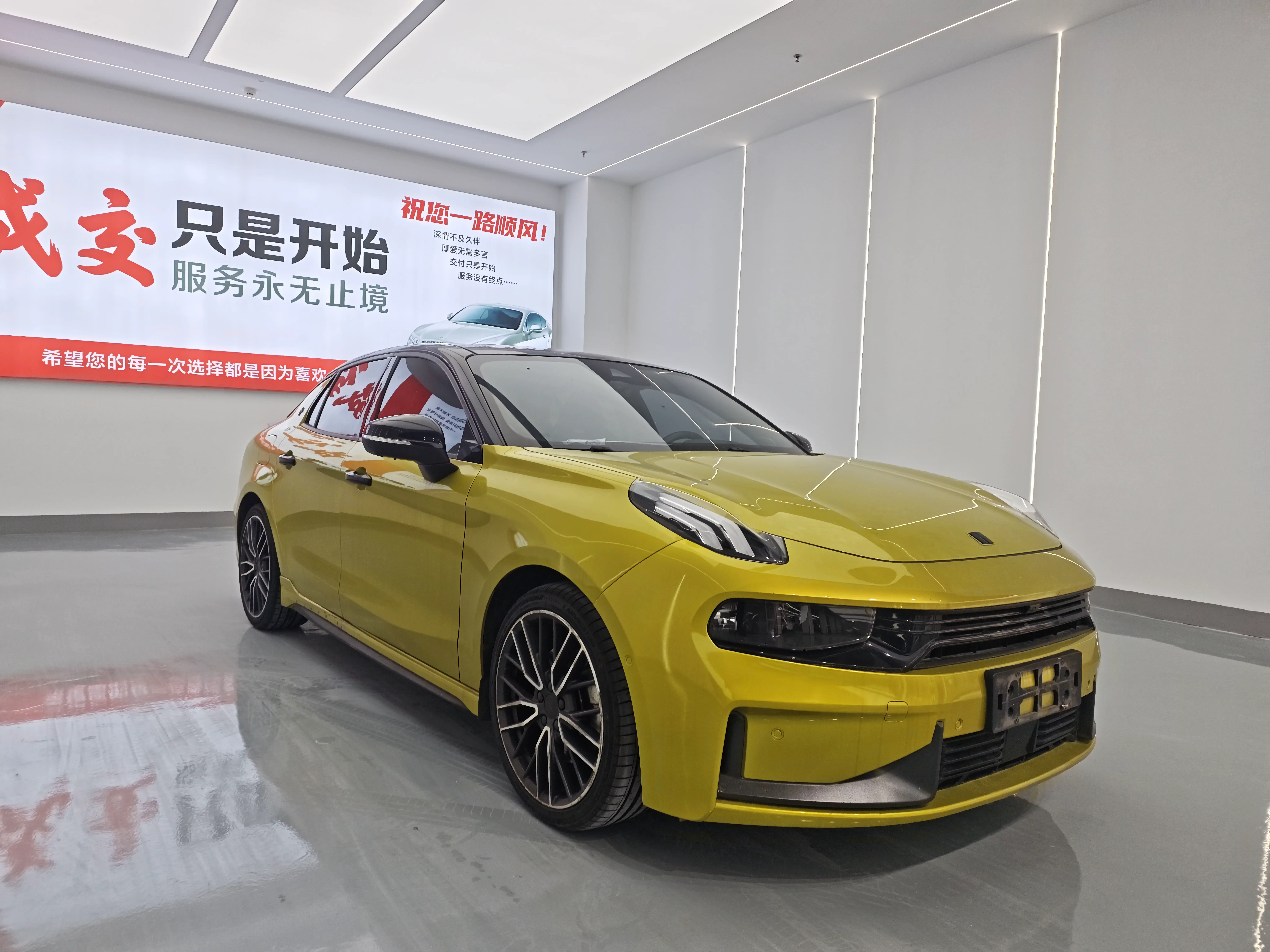 Lynk & Co 03
