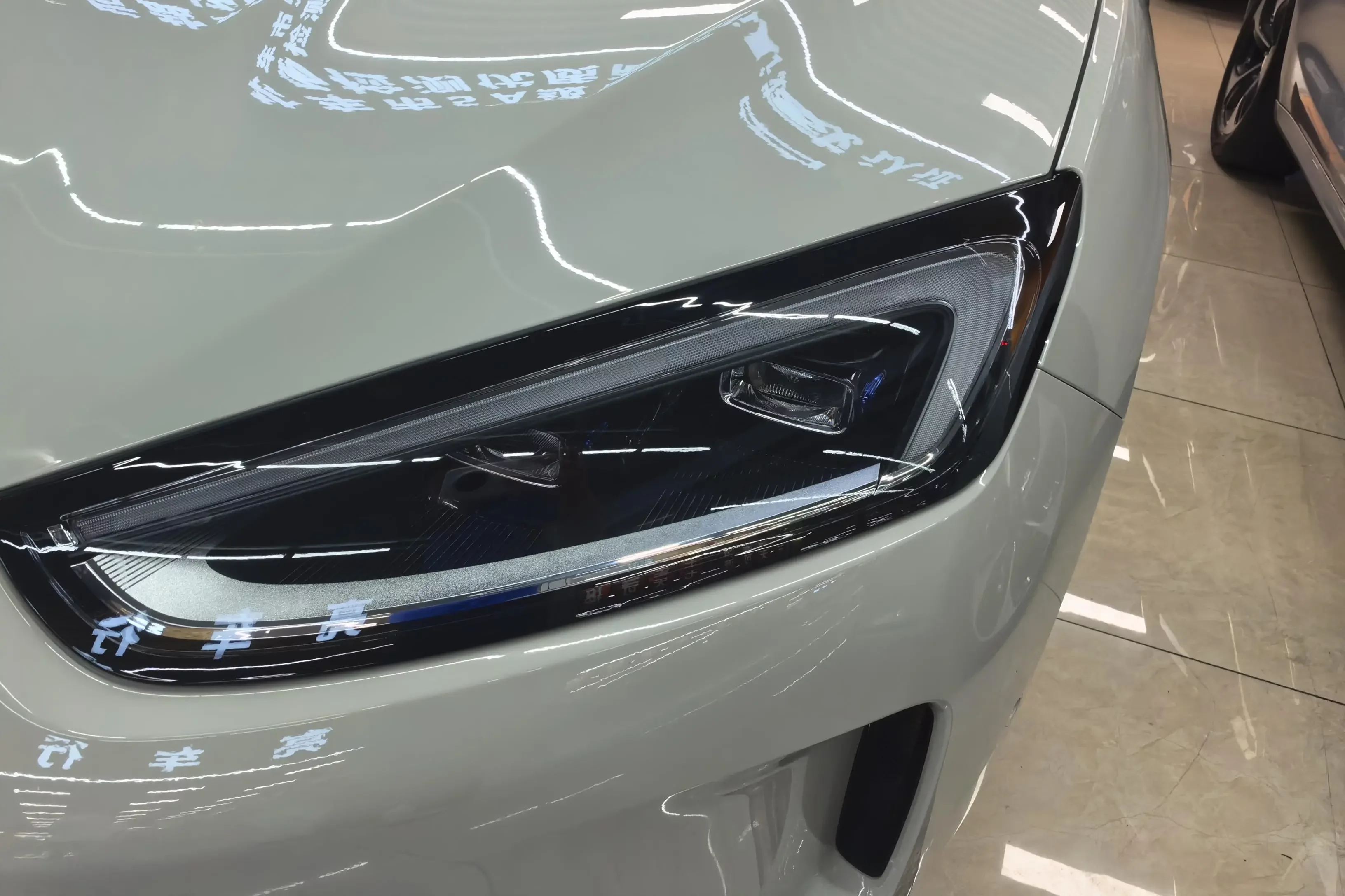 AITO M5