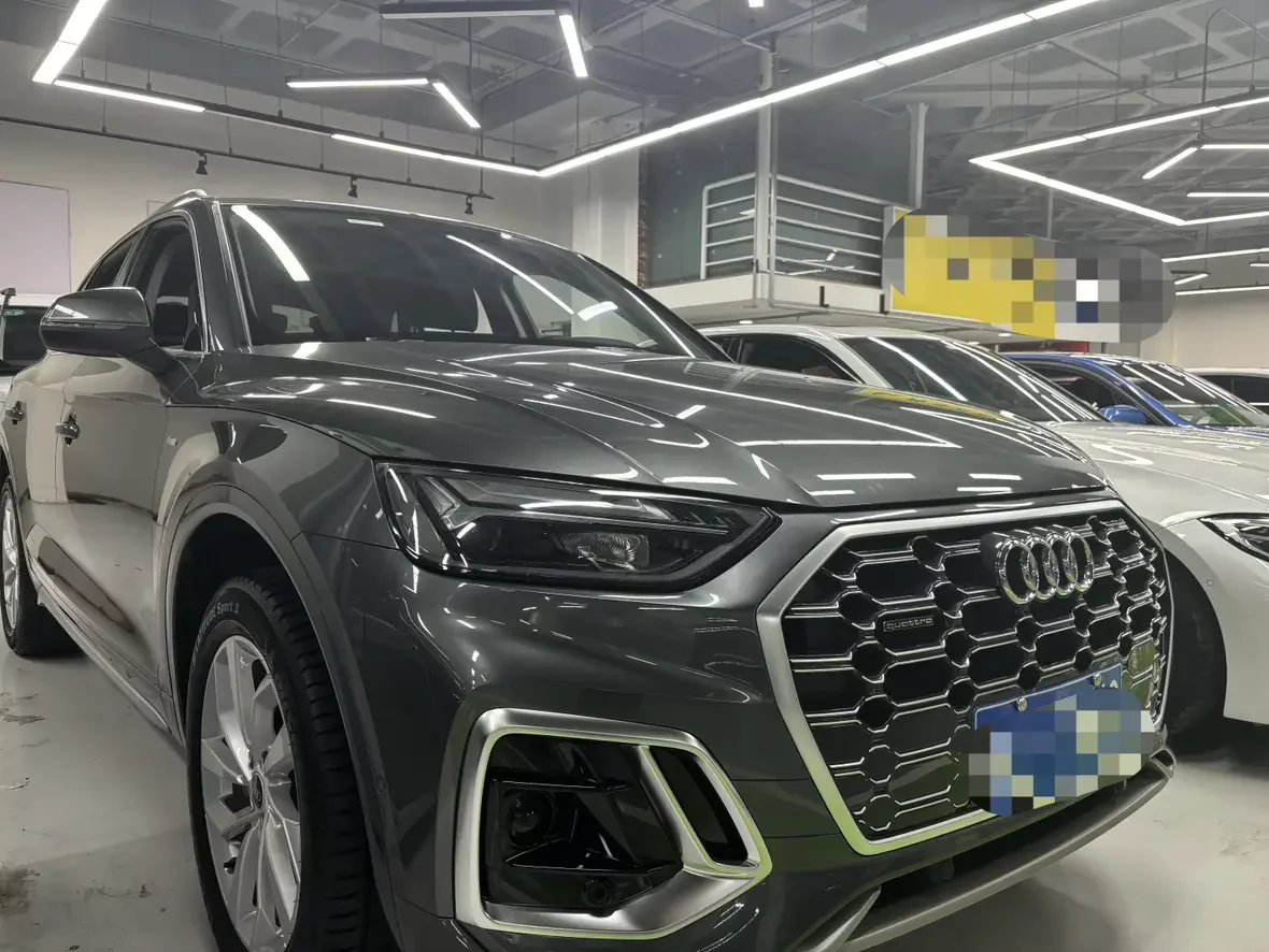 Audi Q5L