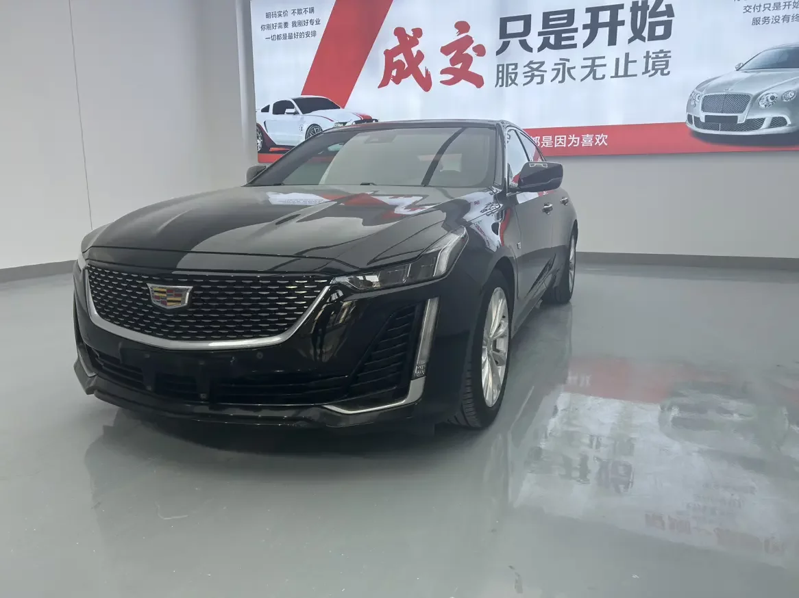 Cadillac CT5