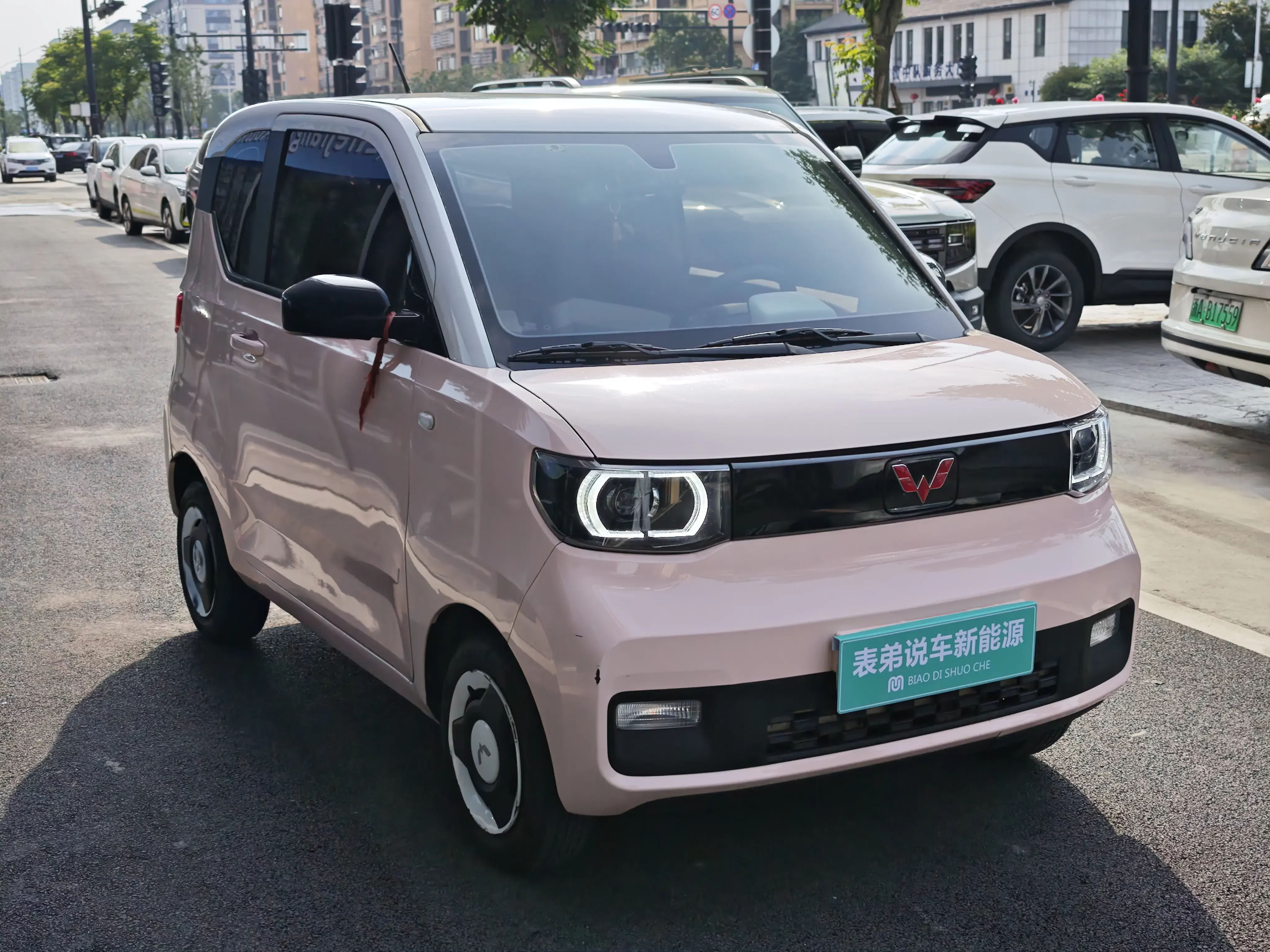 Wuling Hongguang MINIEV