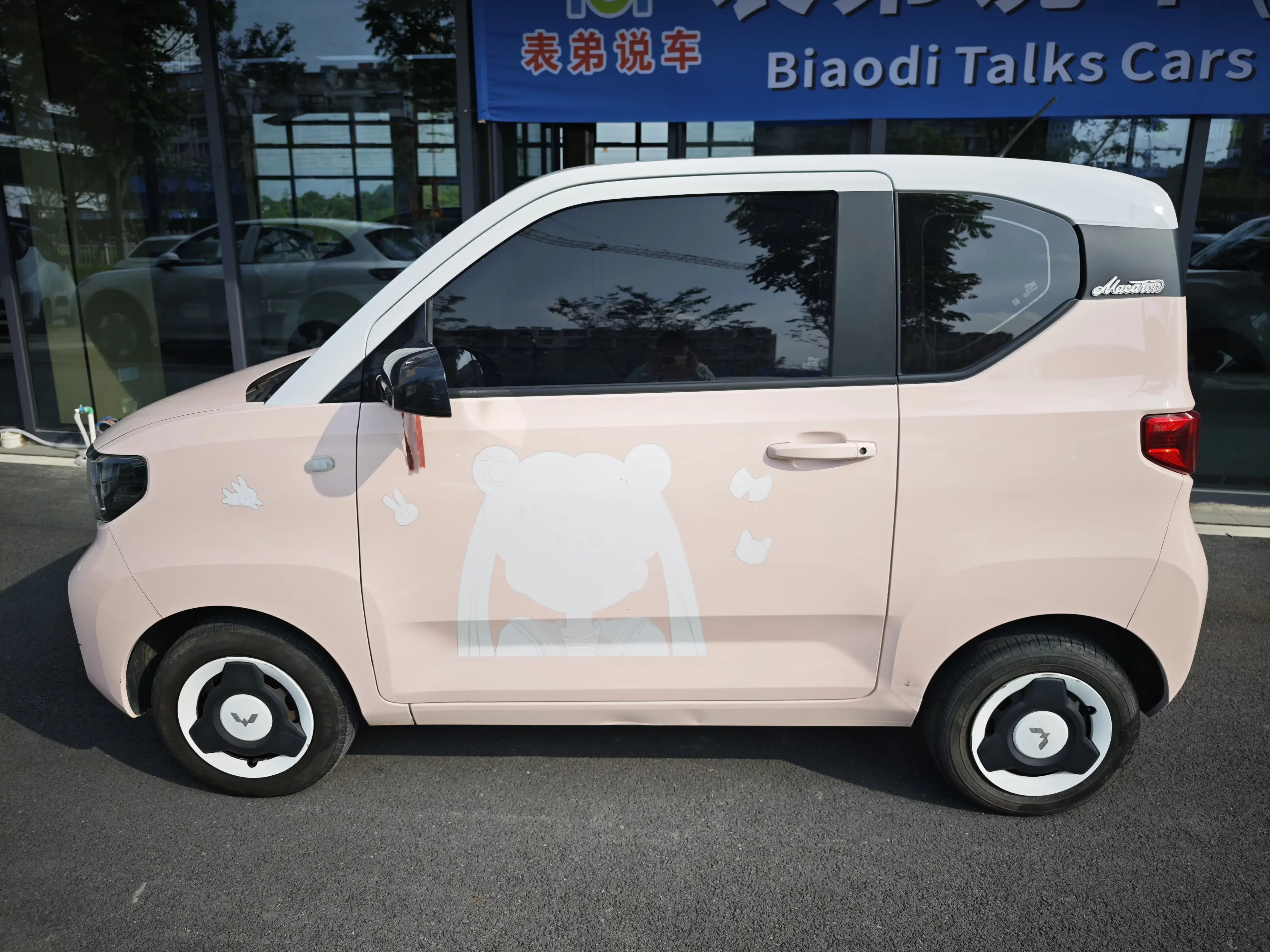 Wuling Hongguang MINIEV