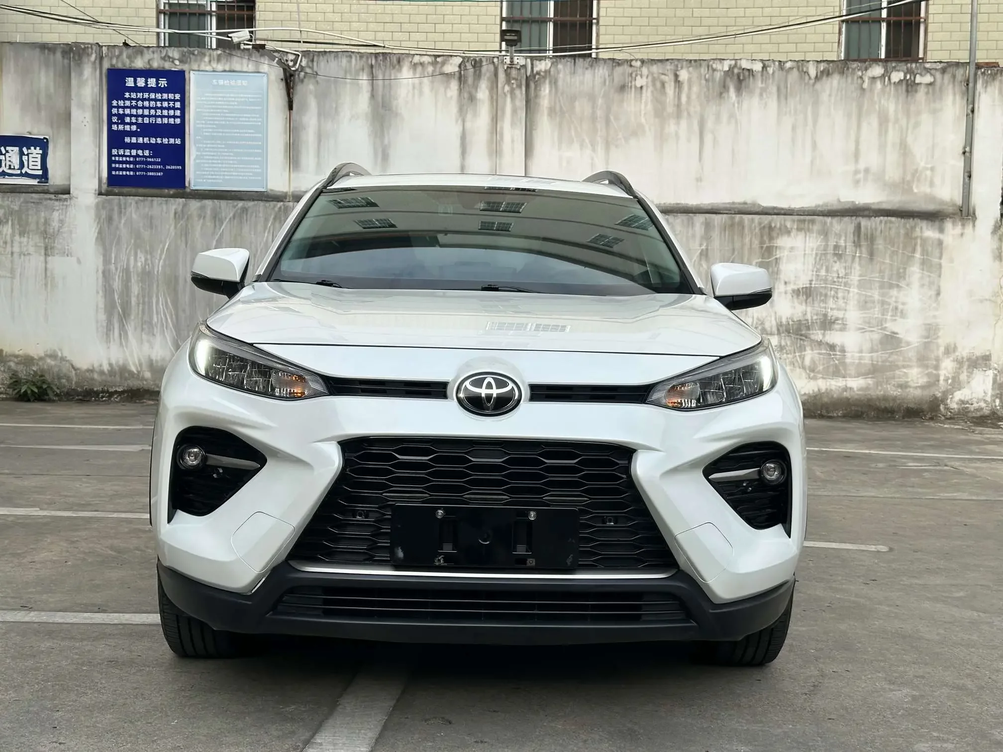 Toyota Willanda