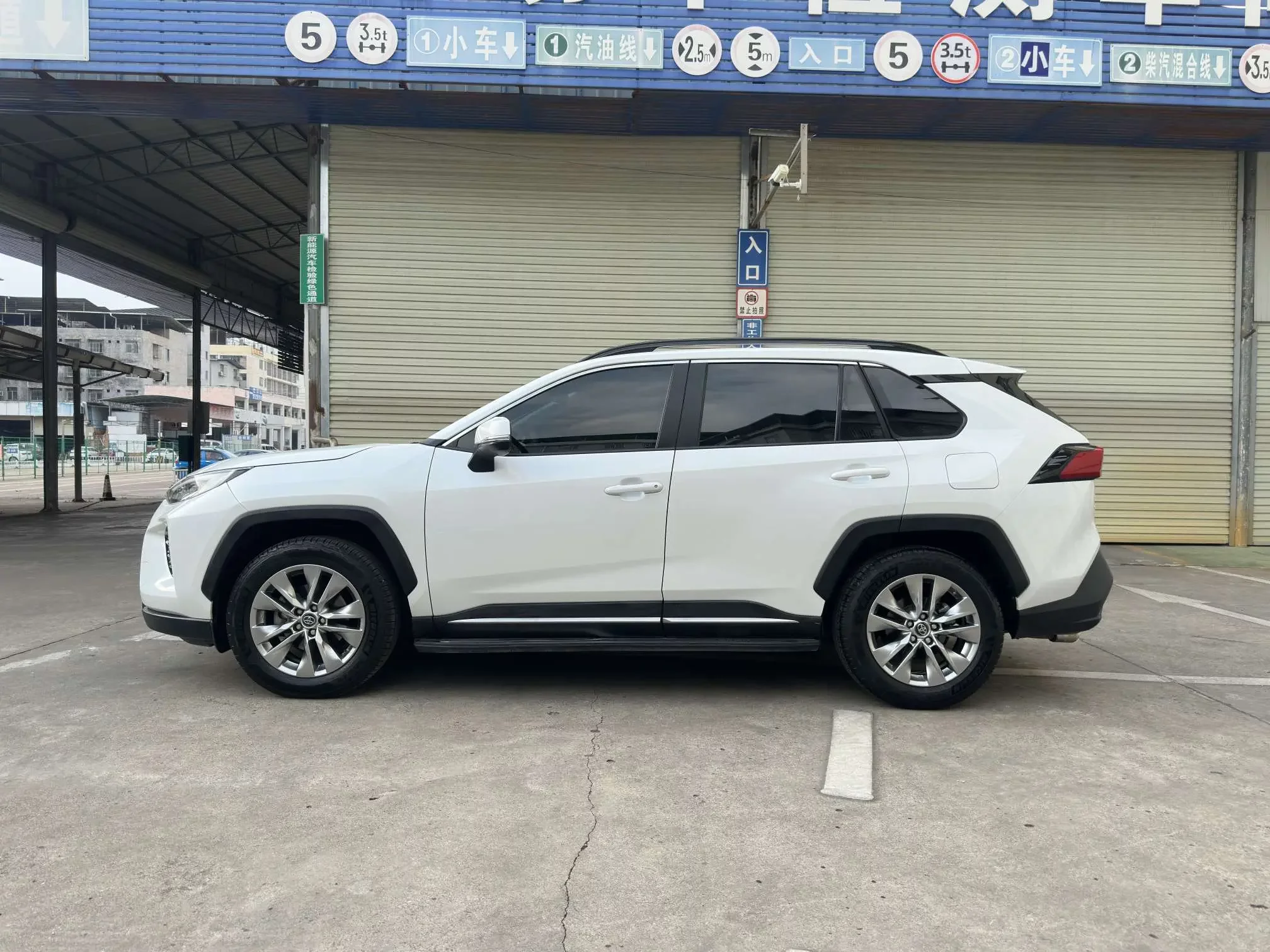 Toyota Willanda