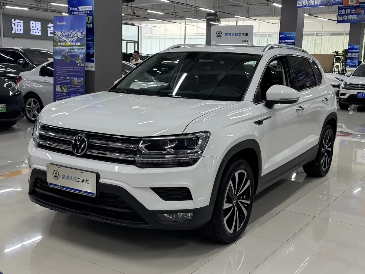 VOLKSWAGEN THARU