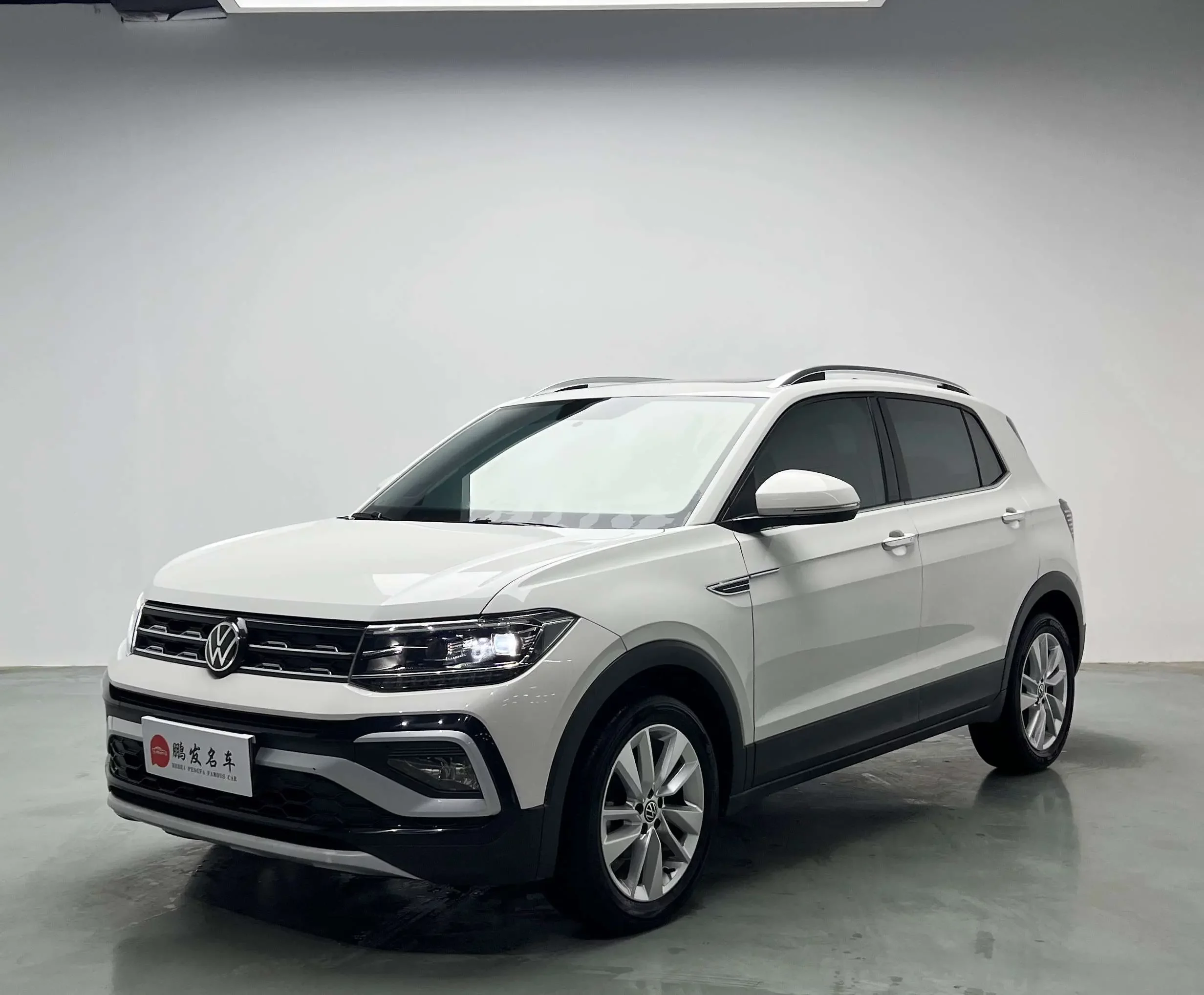 Volkswagen Tu Kai