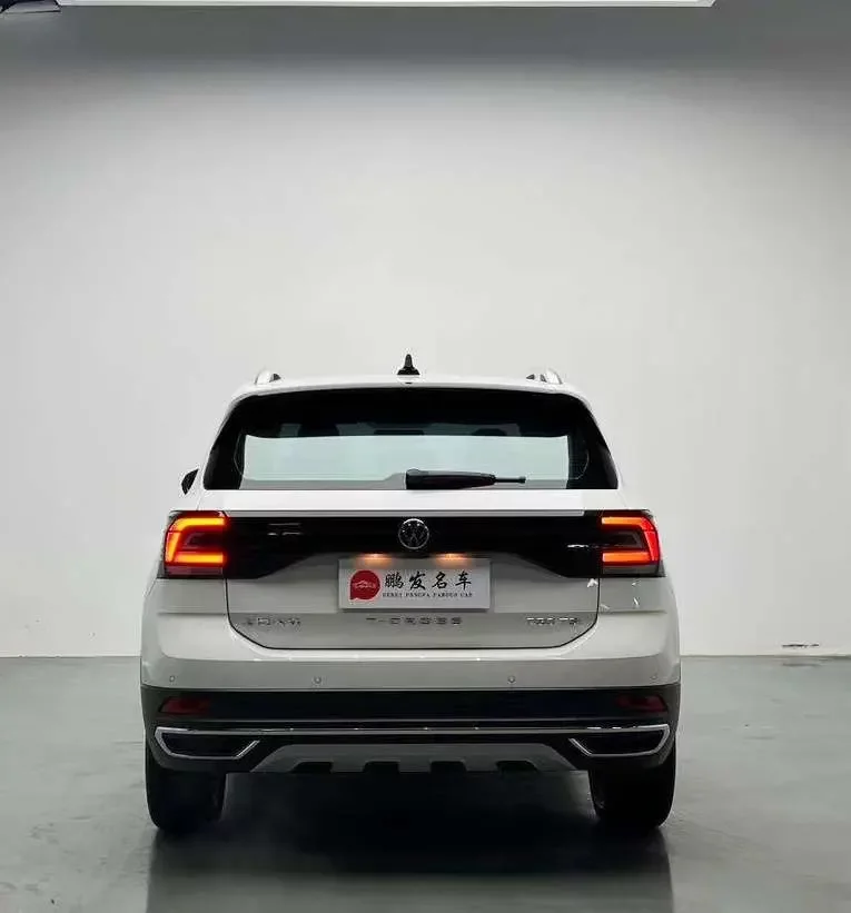 Volkswagen Tu Kai