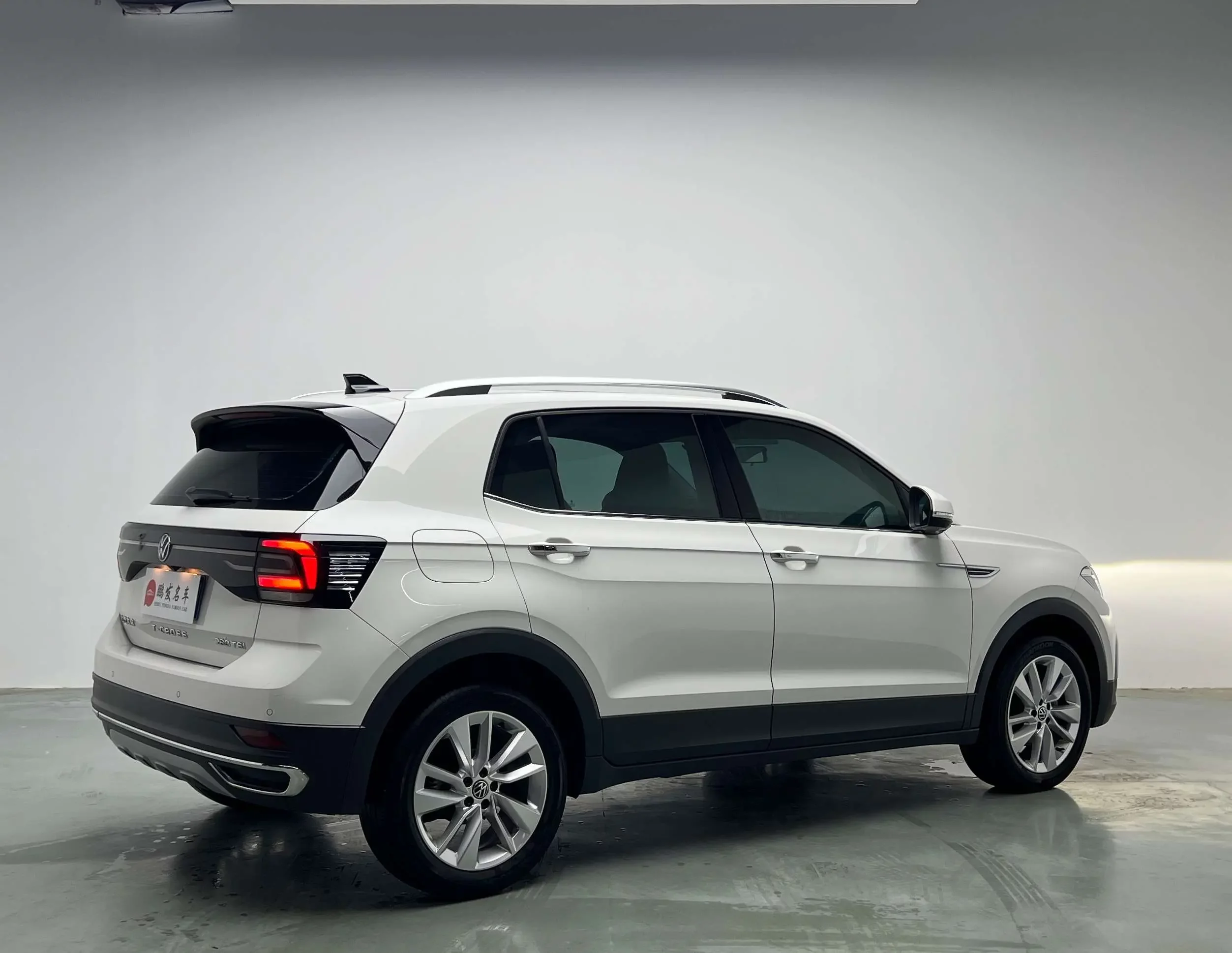 Volkswagen Tu Kai