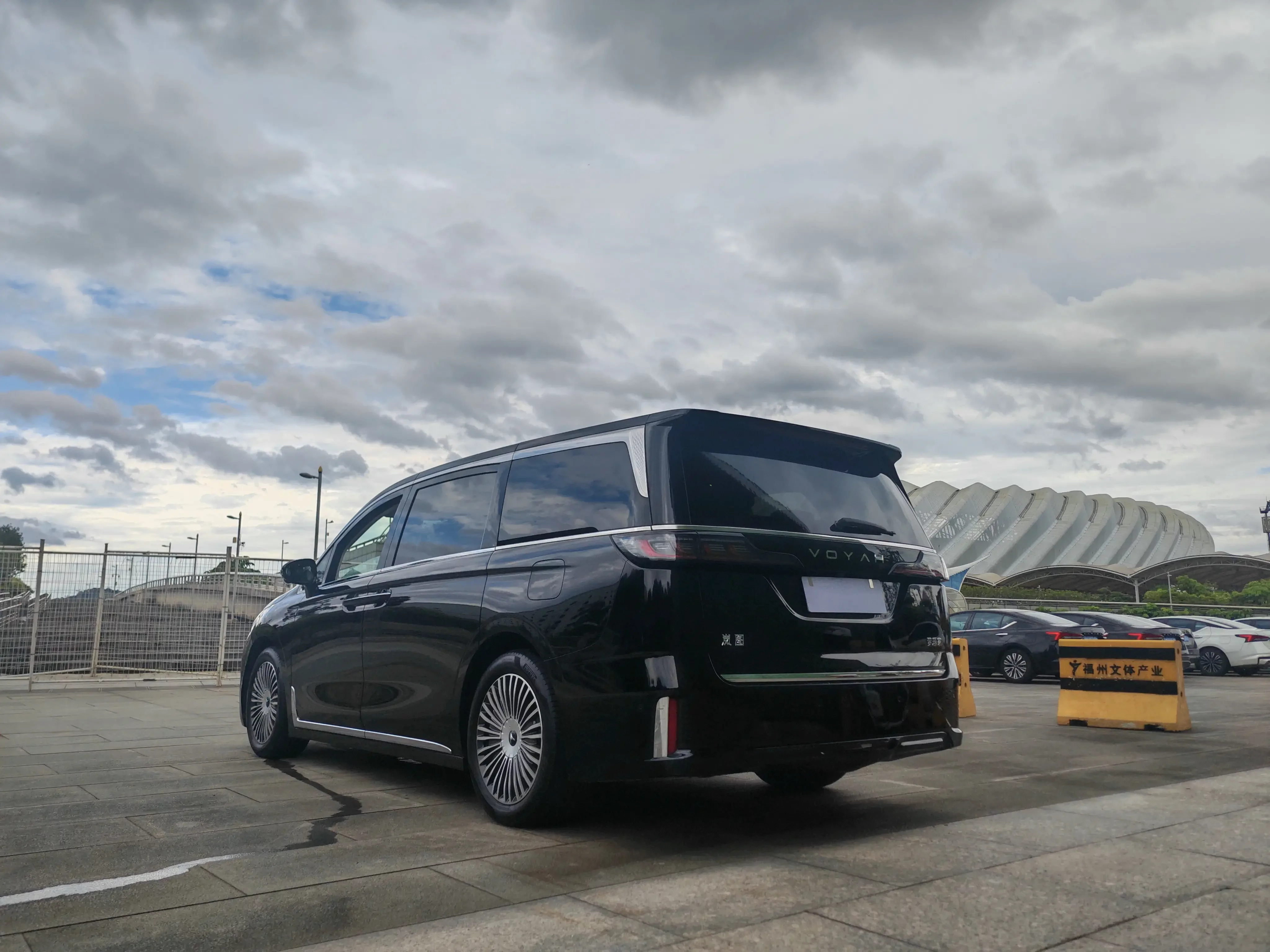 Voyah Lantu Dreamer PHEV