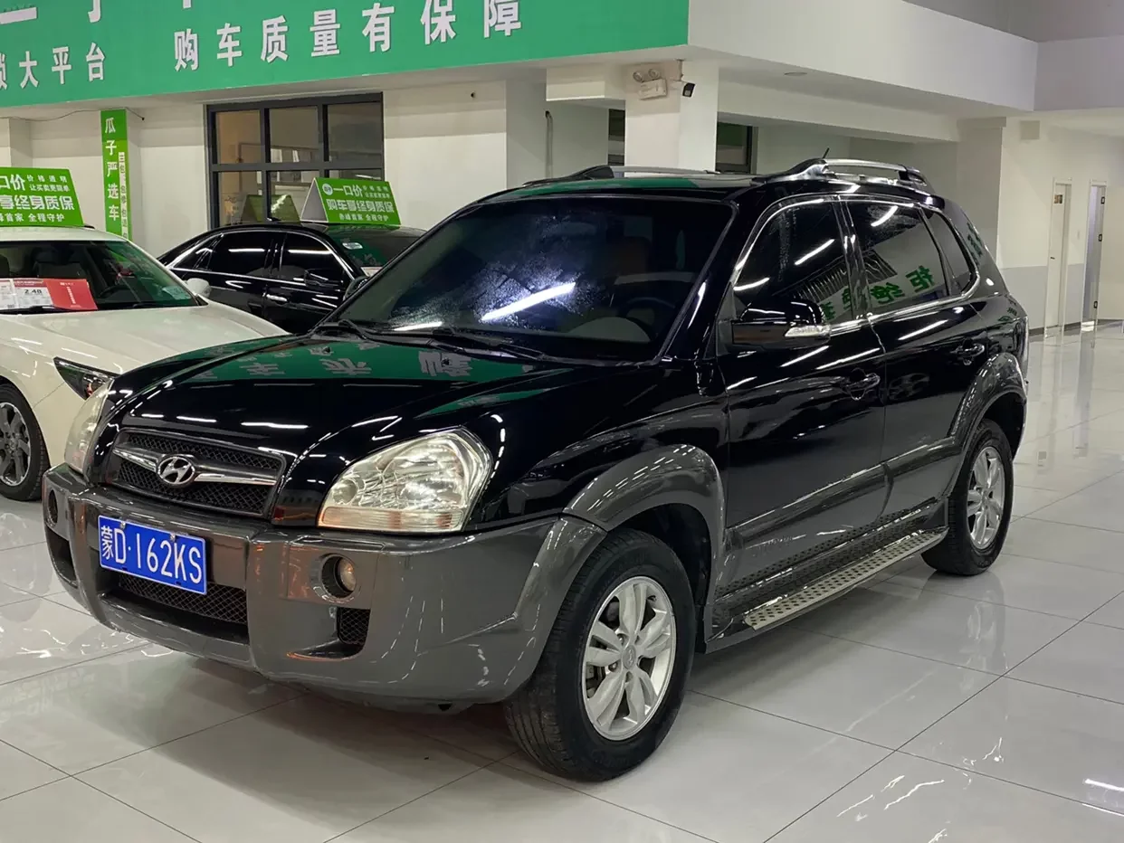Hyundai Tucson L